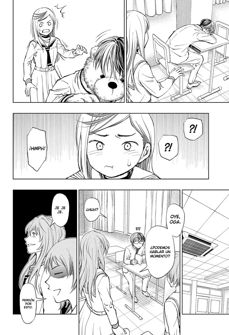 Read Kill Blue ES Manga Online