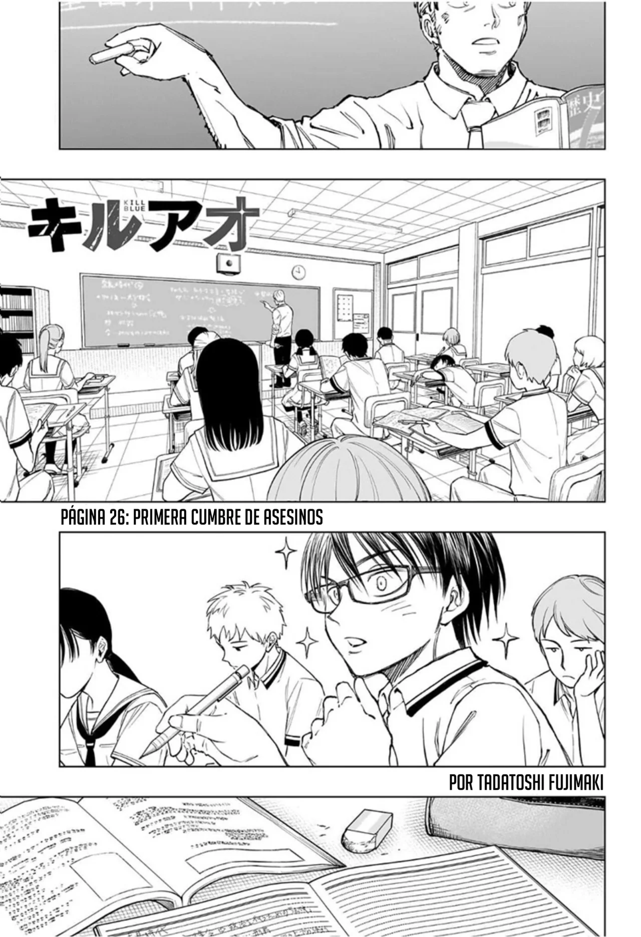 Read Kill Blue ES Manga Online
