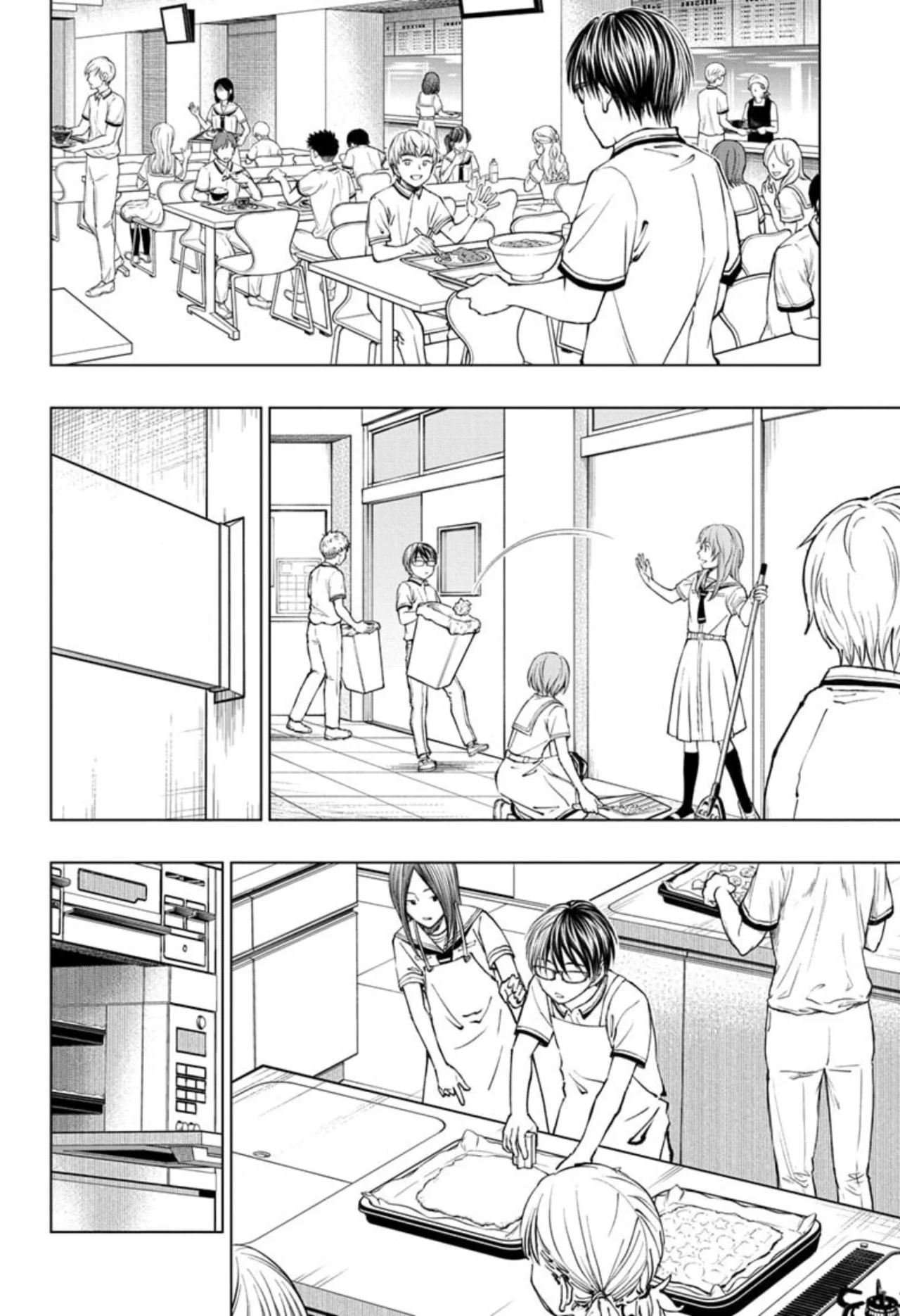 Read Kill Blue ES Manga Online