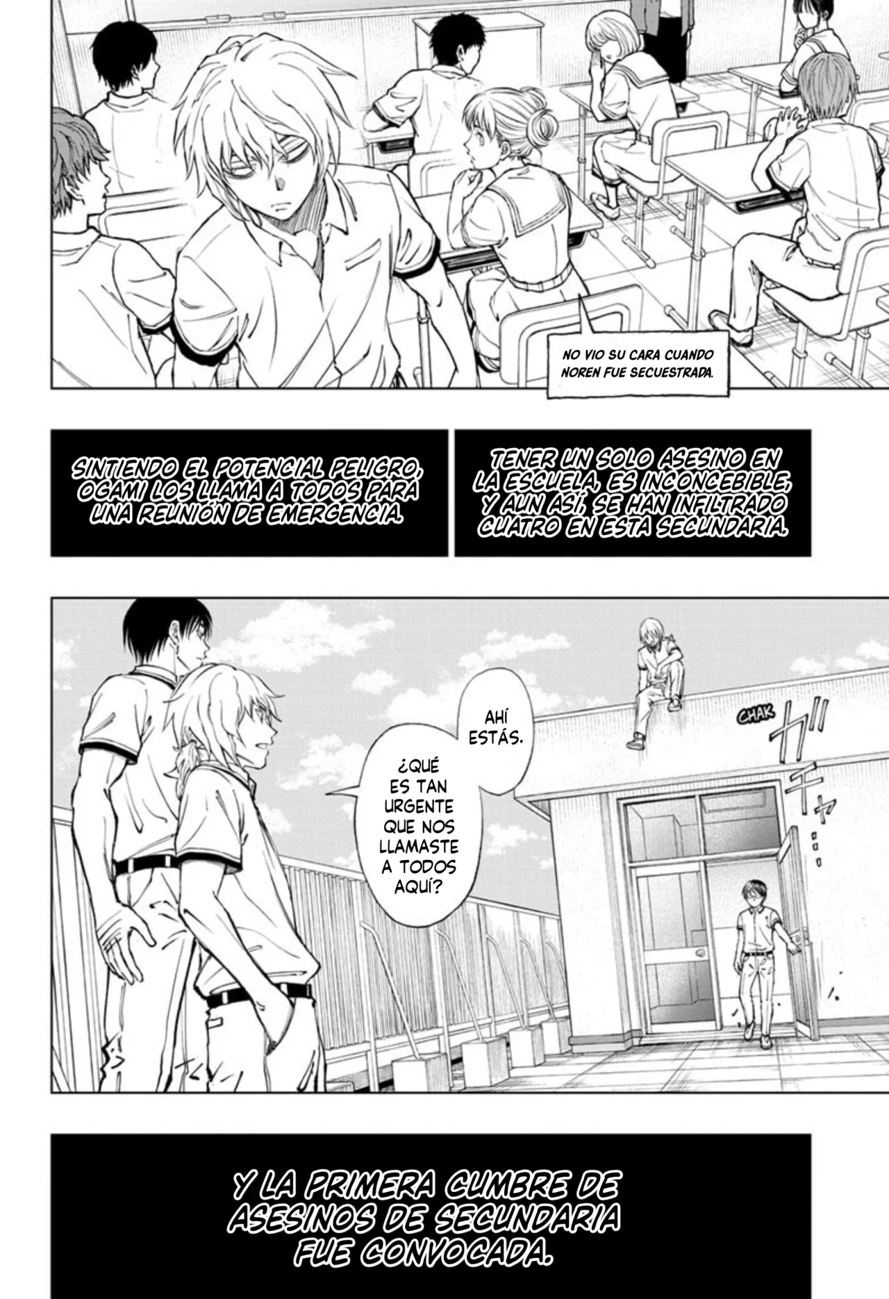 Read Kill Blue ES Manga Online