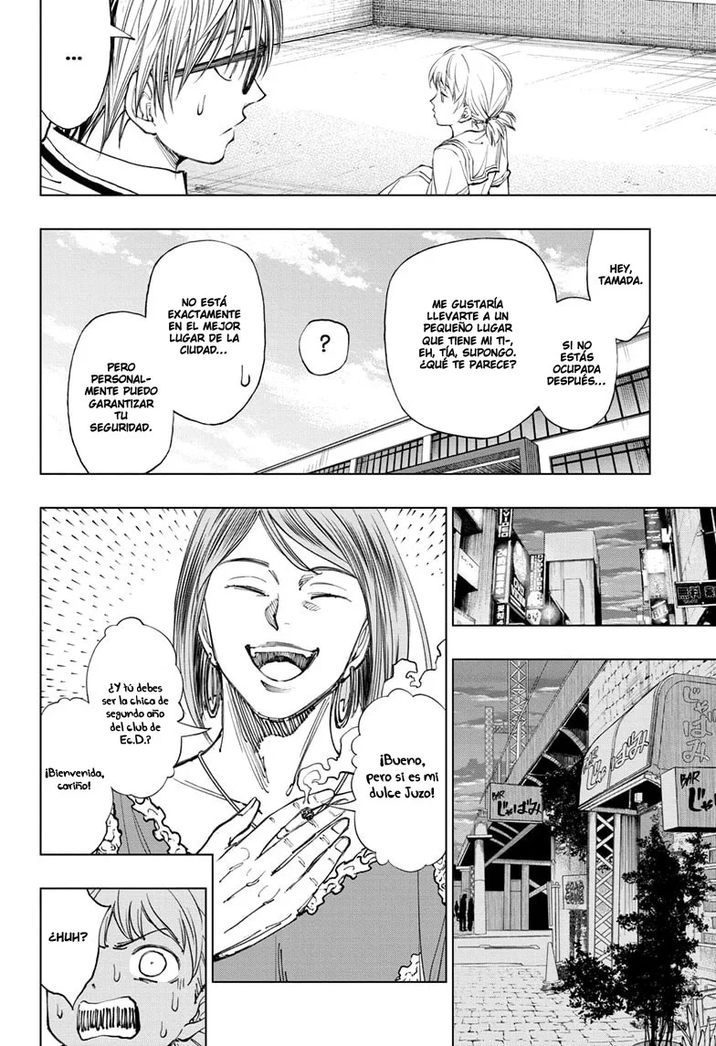 Read Kill Blue ES Manga Online