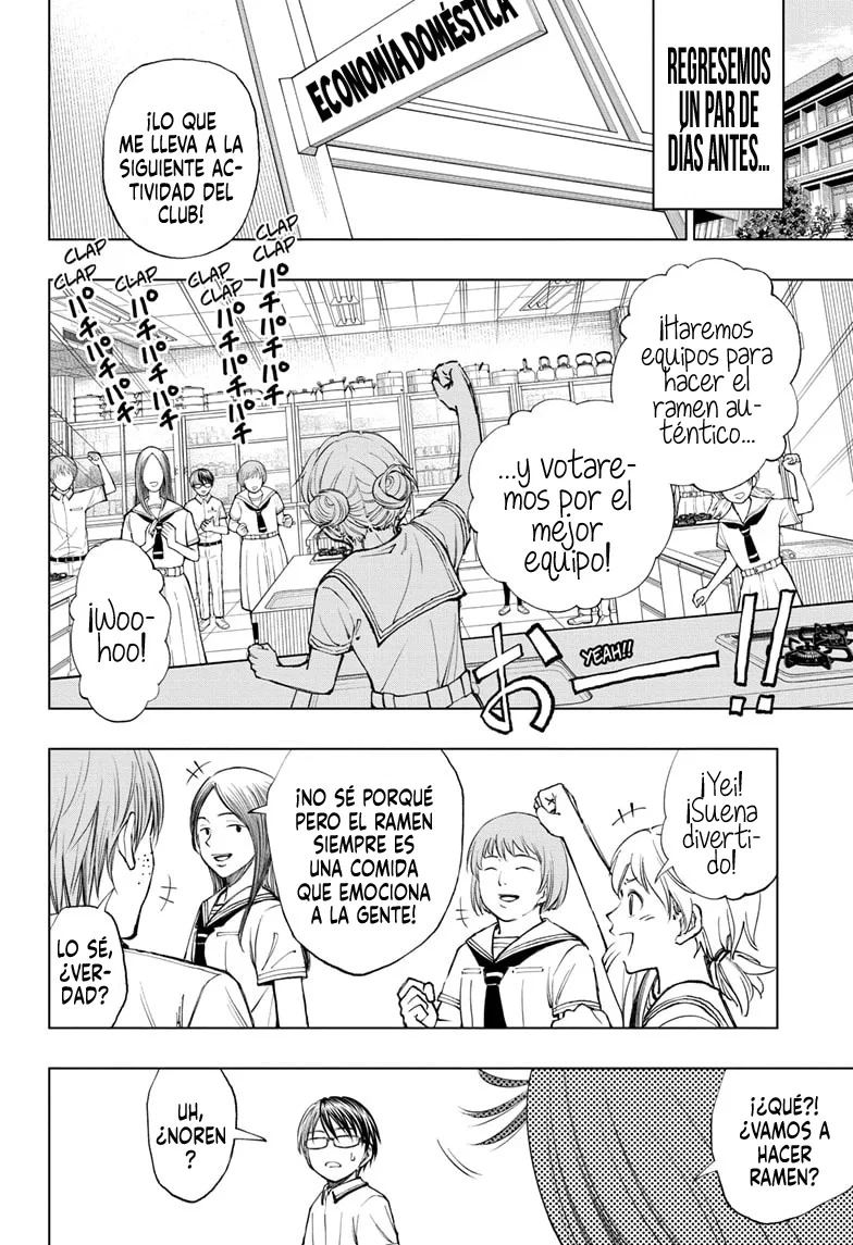 Read Kill Blue ES Manga Online