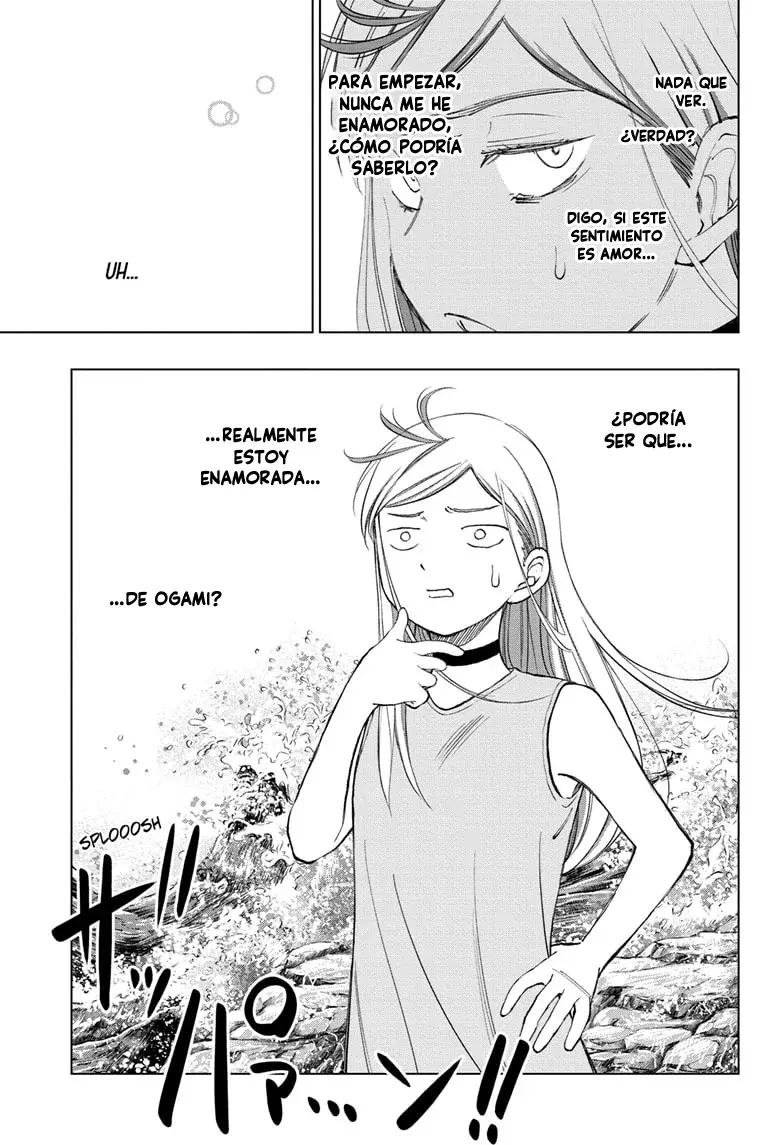 Read Kill Blue ES Manga Online