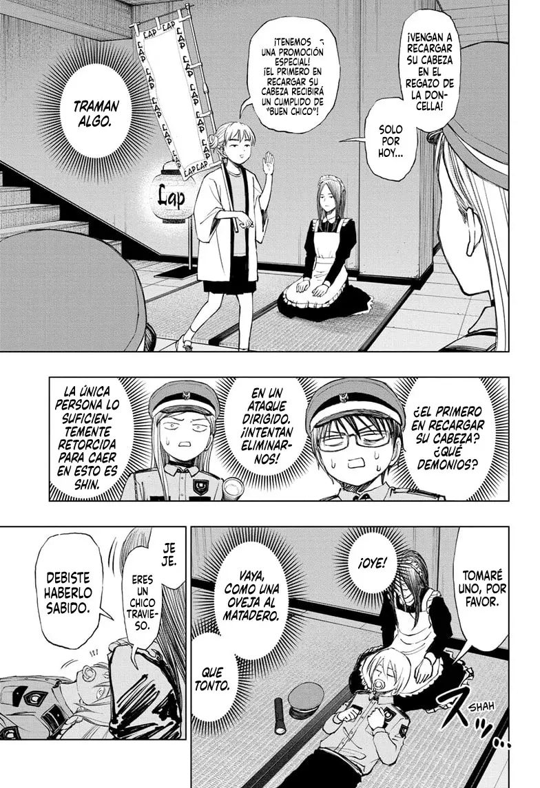 Read Kill Blue ES Manga Online