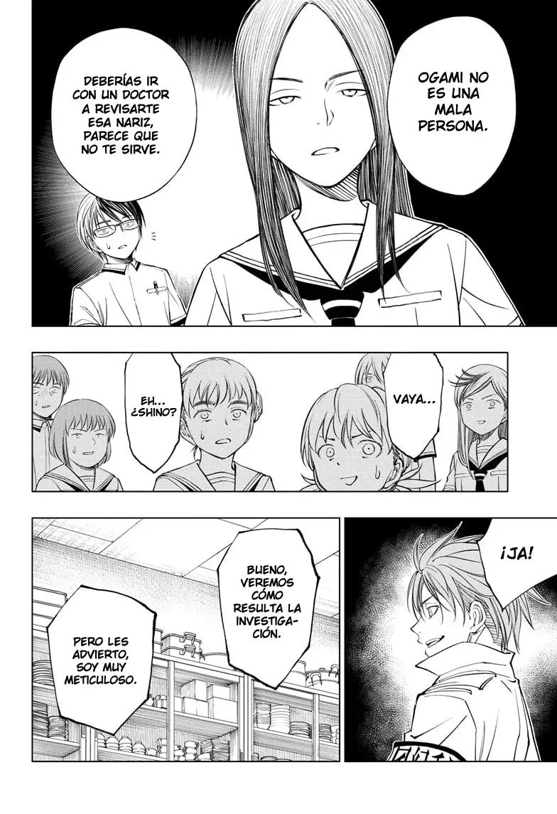 Read Kill Blue ES Manga Online
