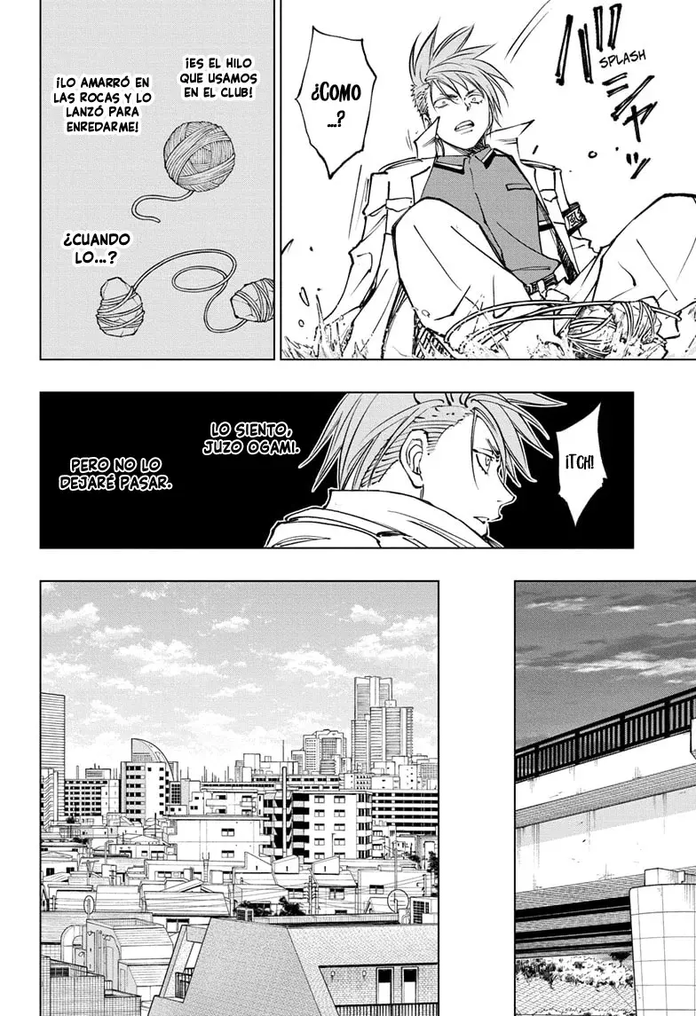 Read Kill Blue ES Manga Online