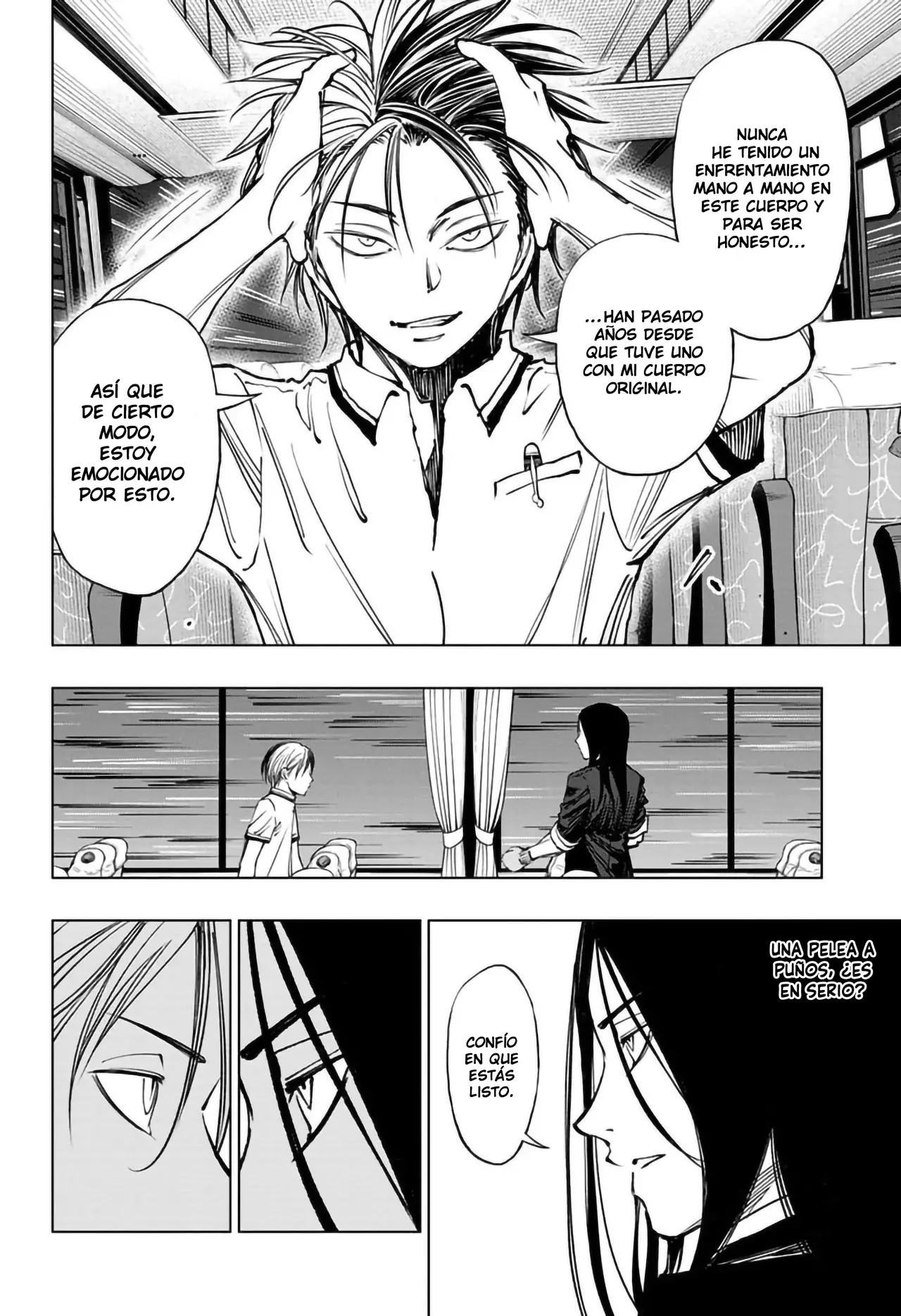 Read Kill Blue ES Manga Online