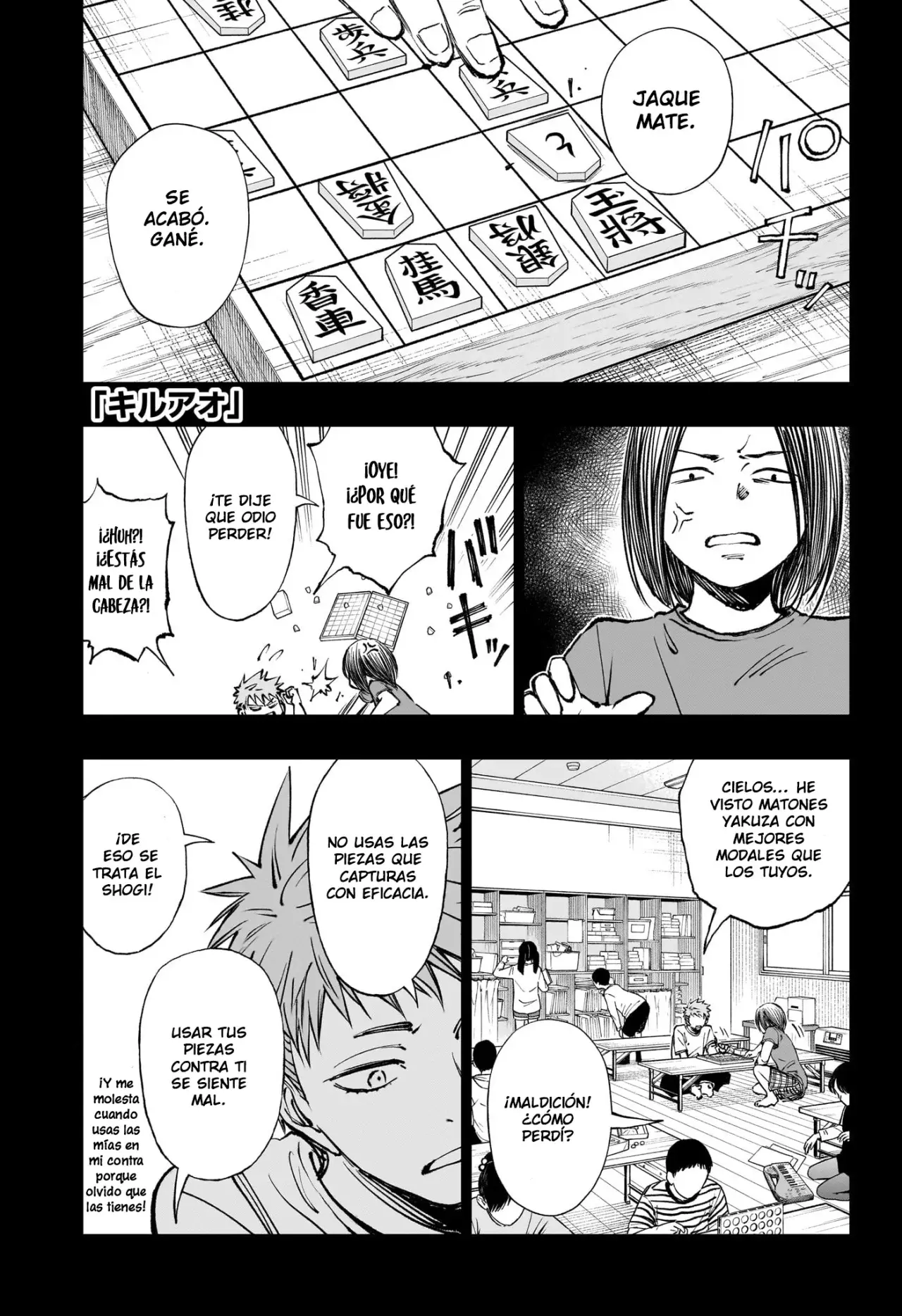 Read Kill Blue ES Manga Online