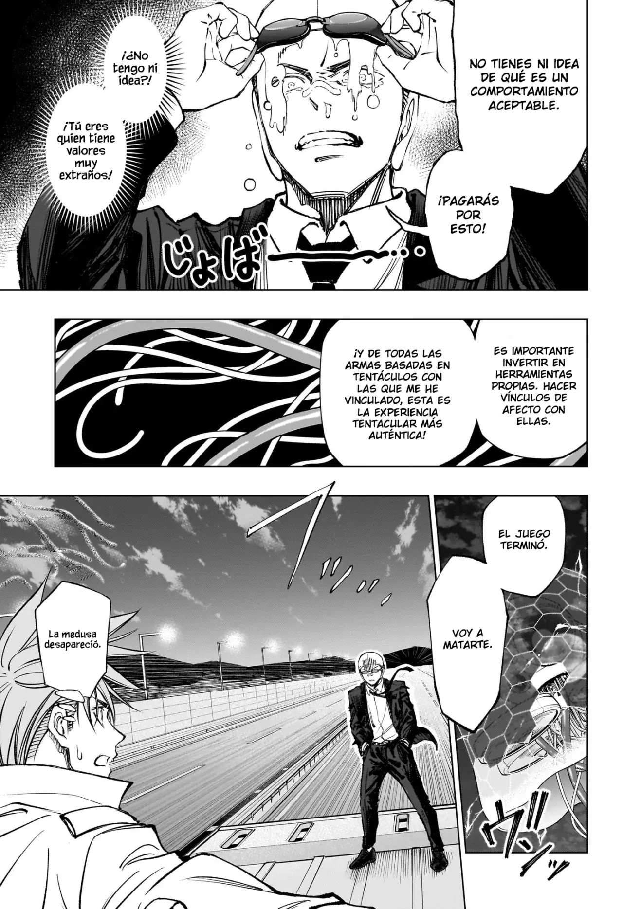 Read Kill Blue ES Manga Online