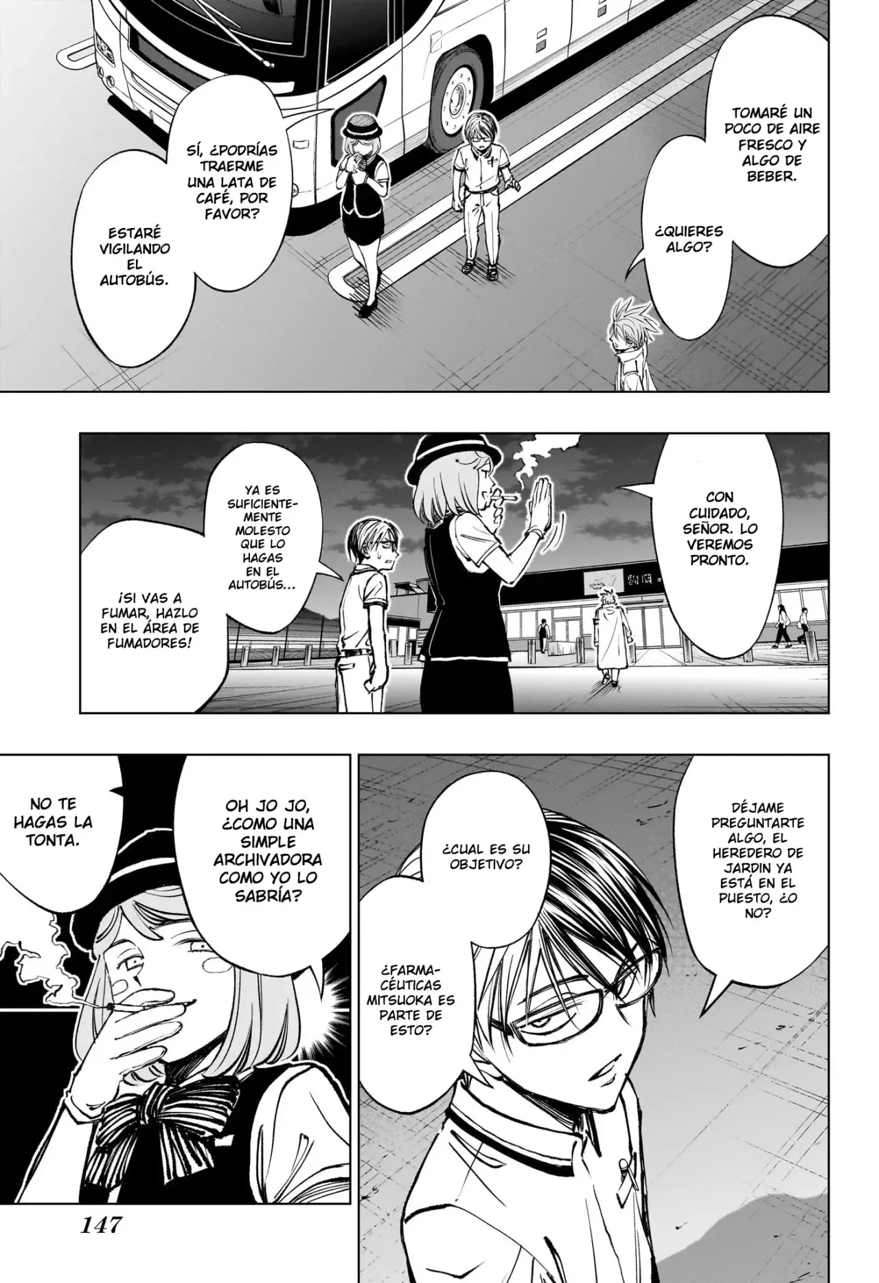 Read Kill Blue ES Manga Online