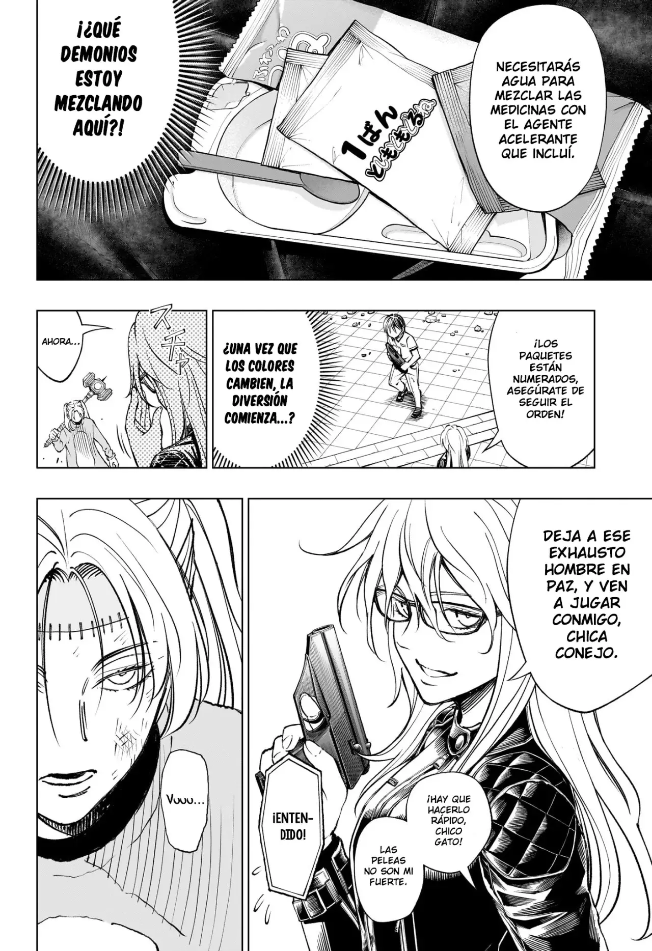 Read Kill Blue ES Manga Online