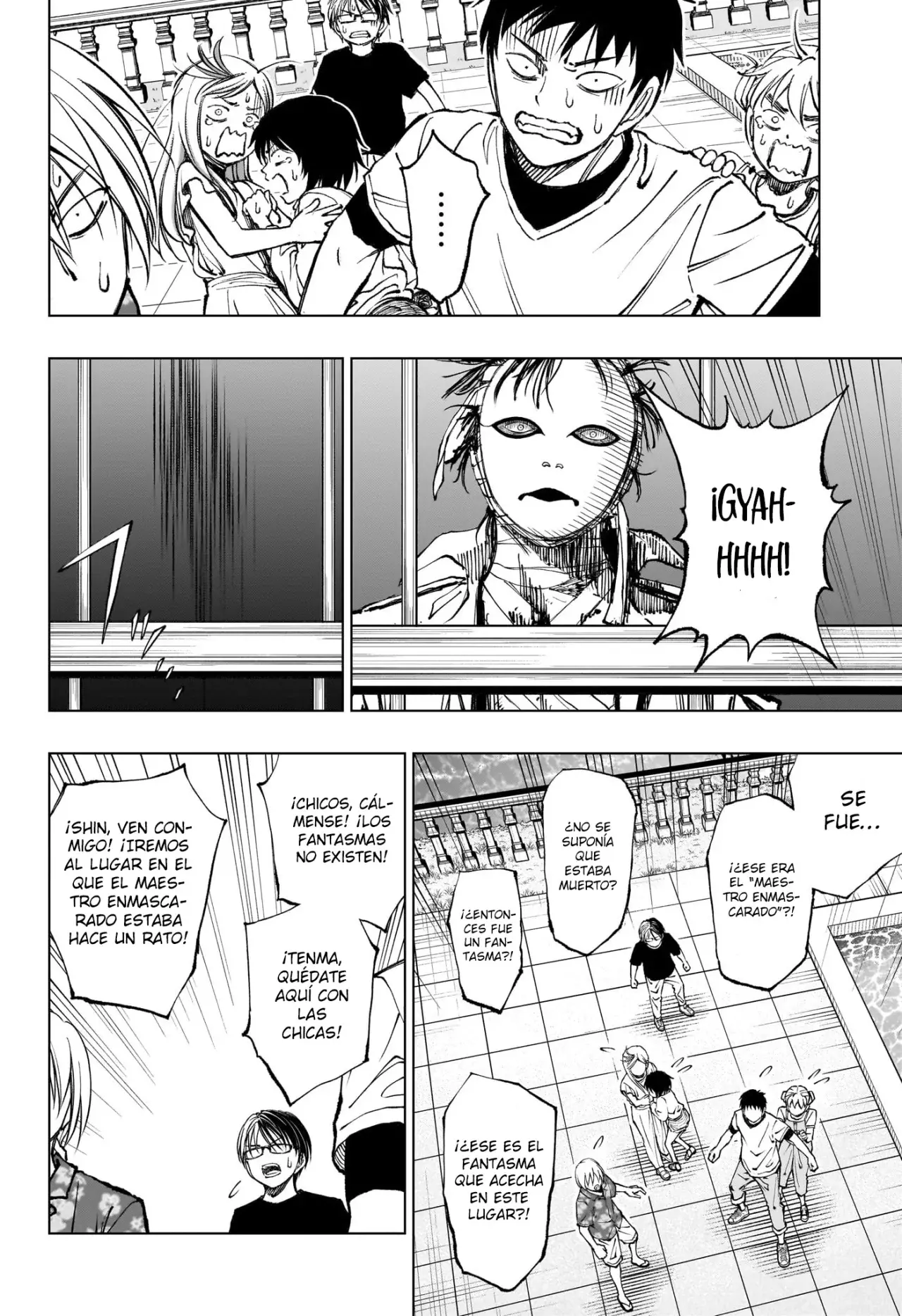 Read Kill Blue ES Manga Online