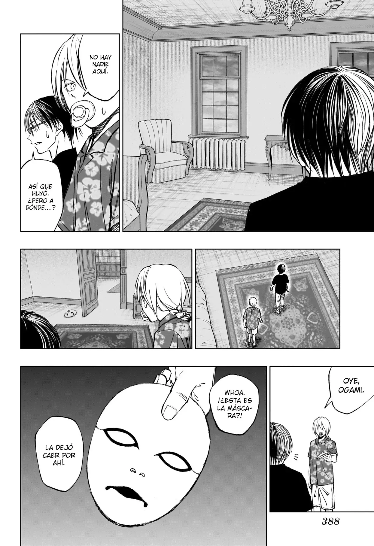 Read Kill Blue ES Manga Online