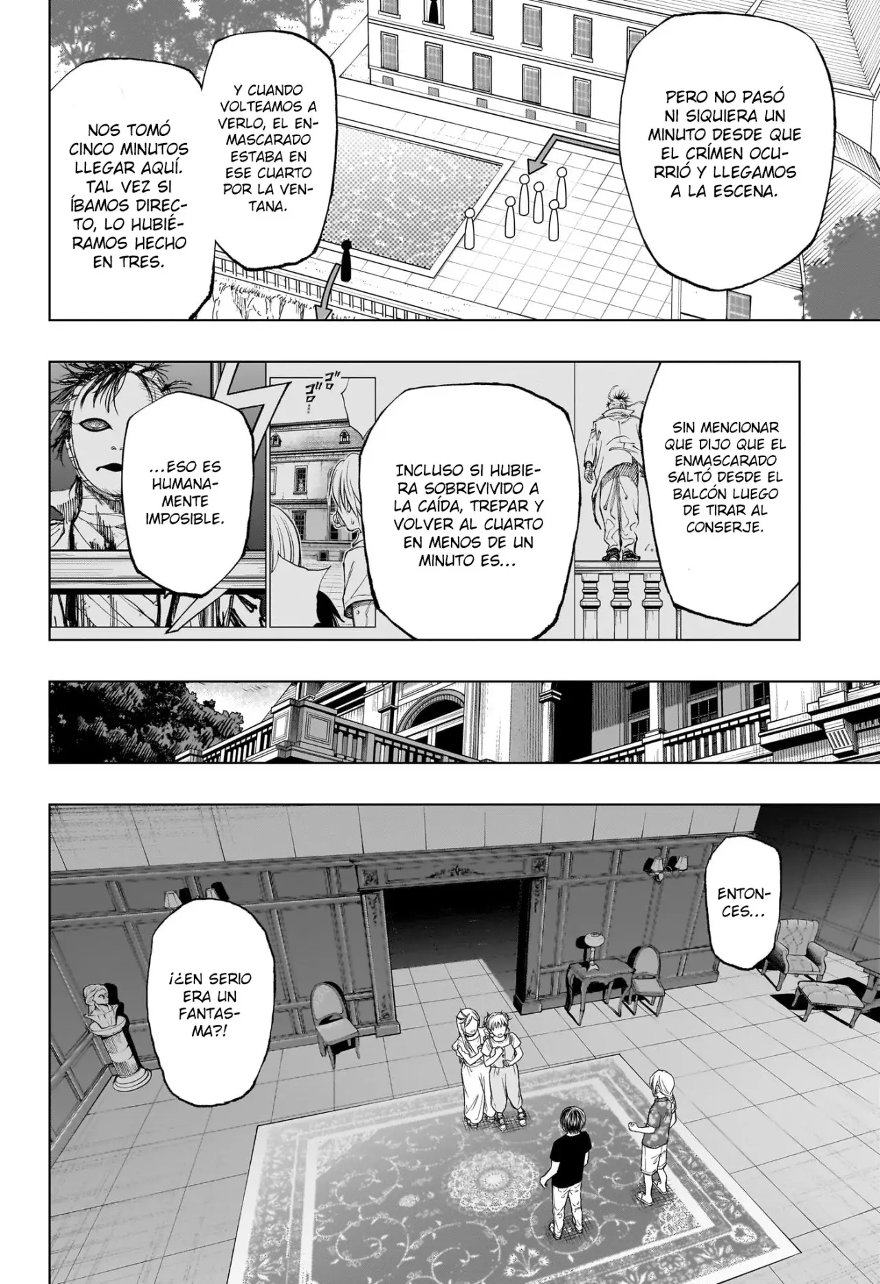 Read Kill Blue ES Manga Online