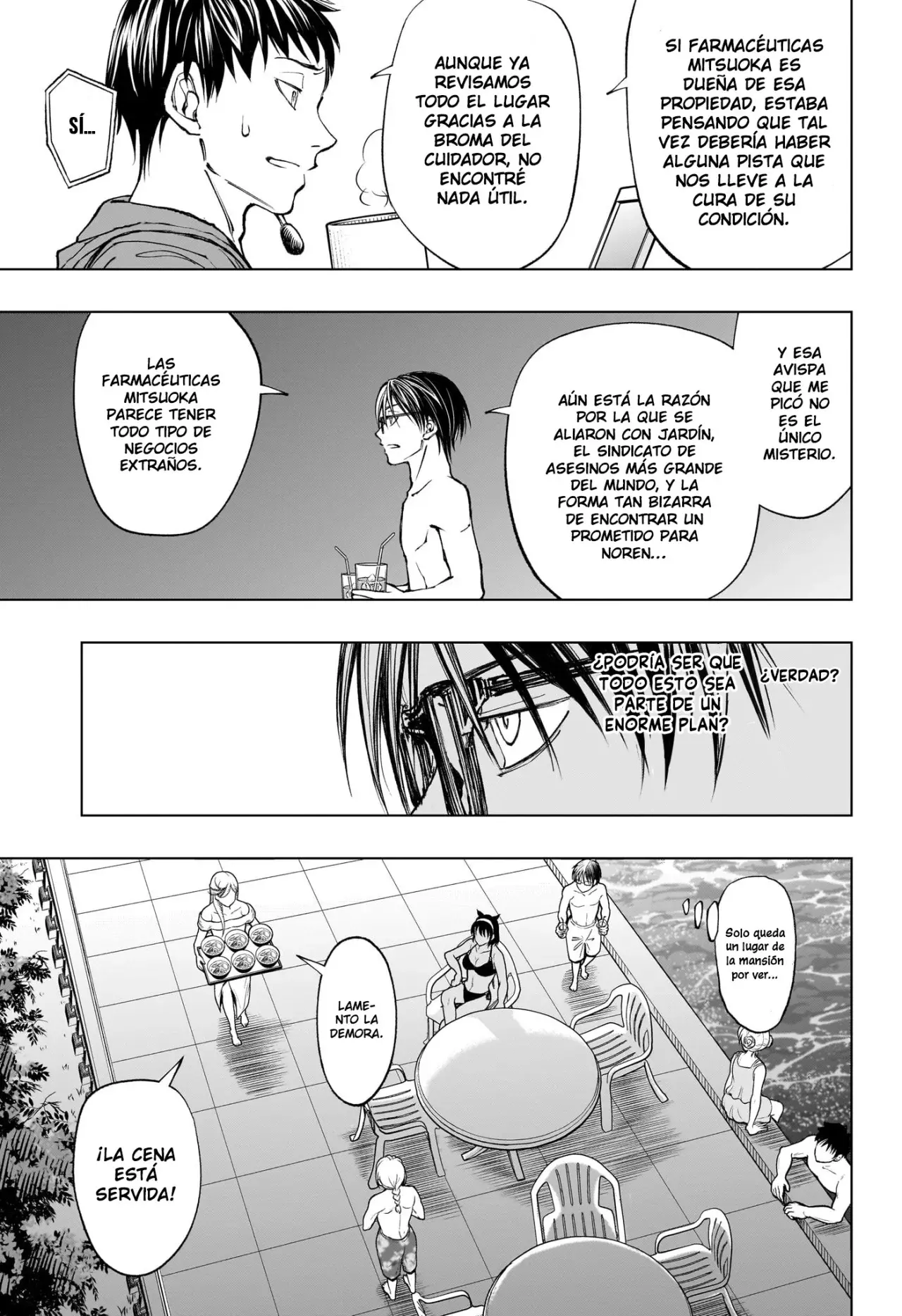 Read Kill Blue ES Manga Online