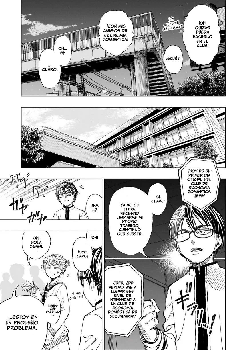 Read Kill Blue ES Manga Online