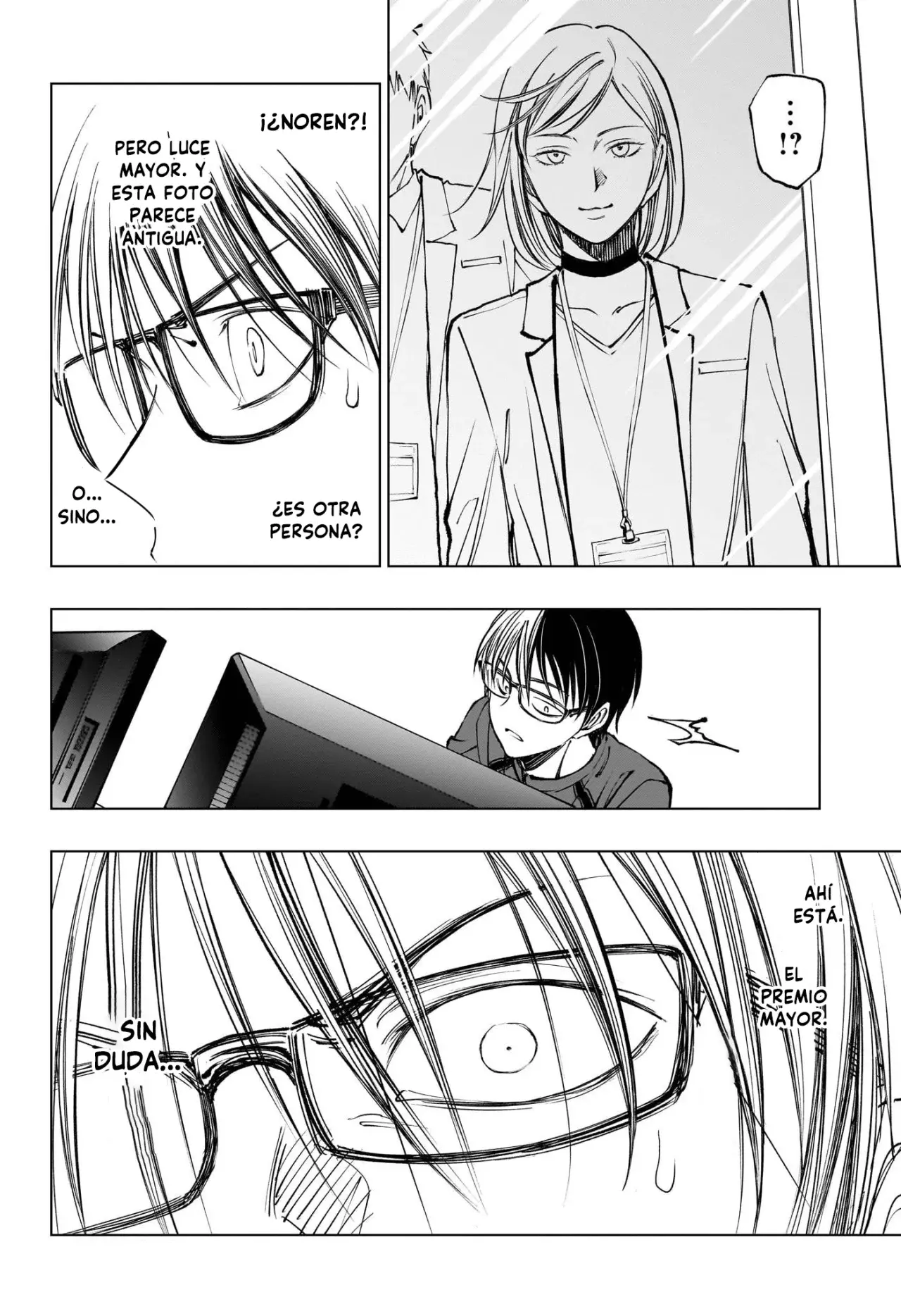 Read Kill Blue ES Manga Online
