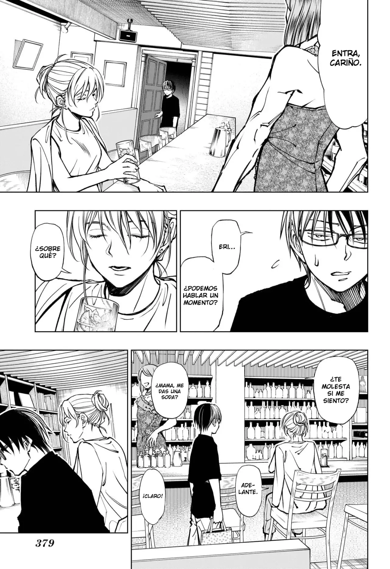 Read Kill Blue ES Manga Online