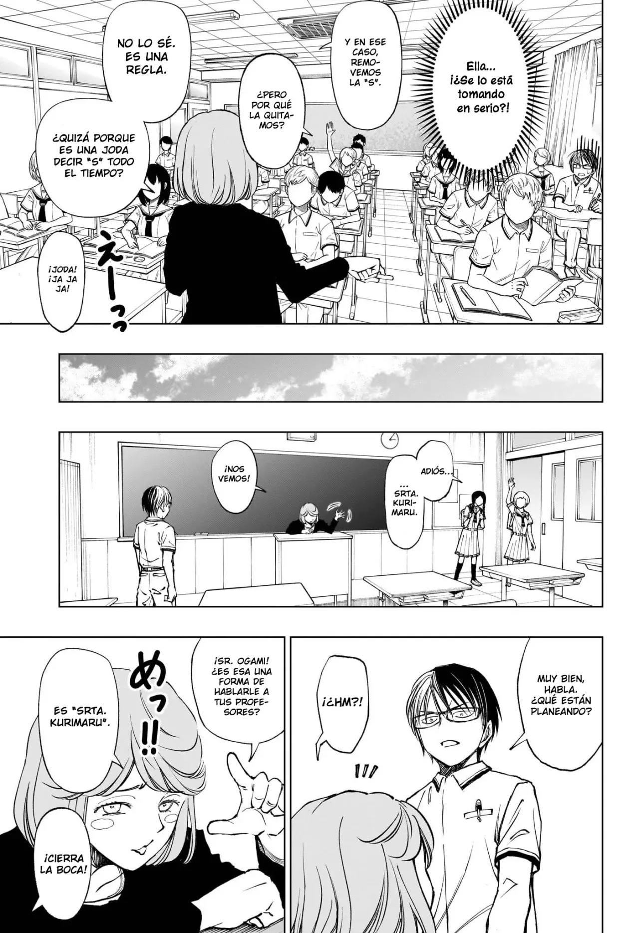 Read Kill Blue ES Manga Online