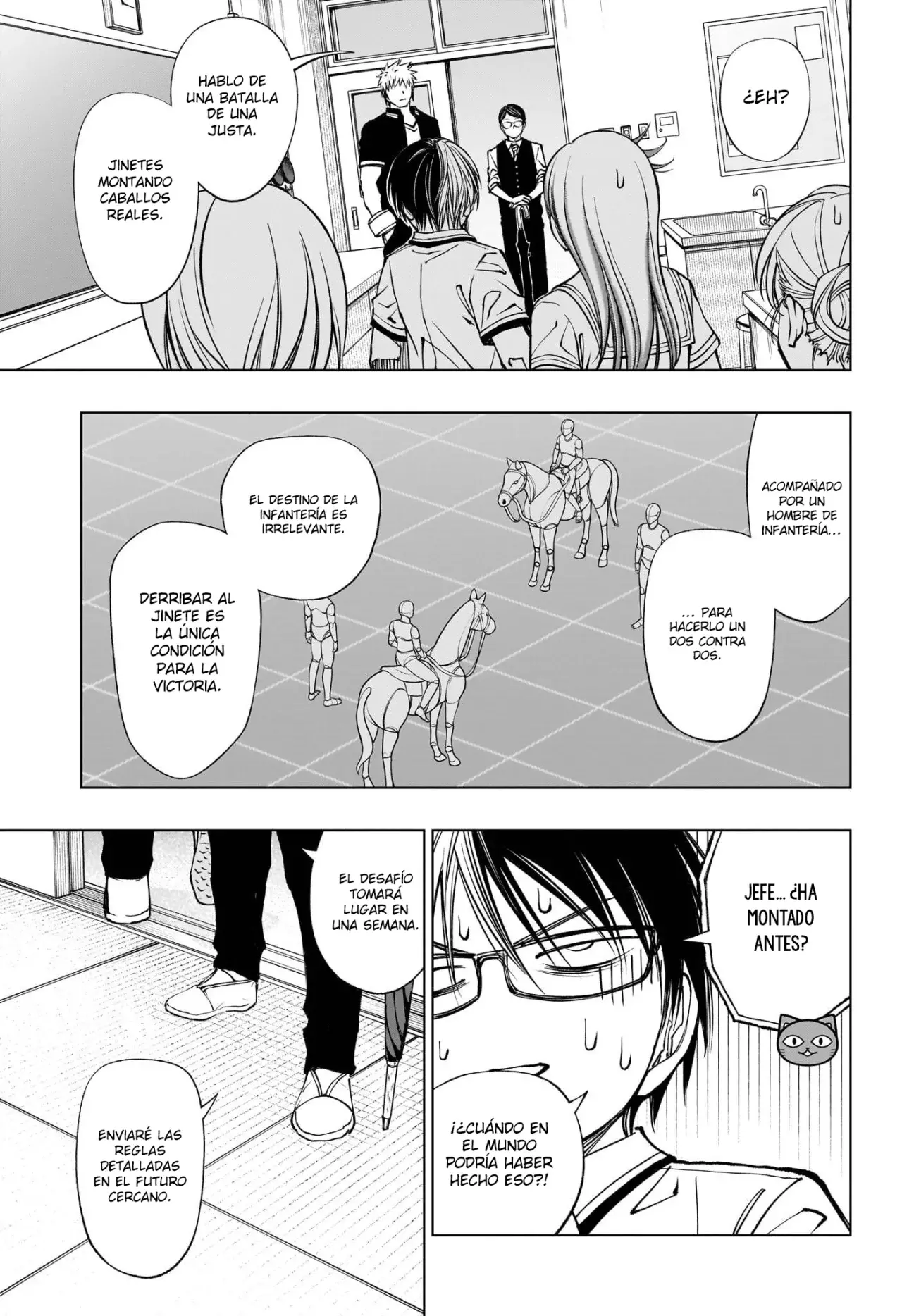 Read Kill Blue ES Manga Online