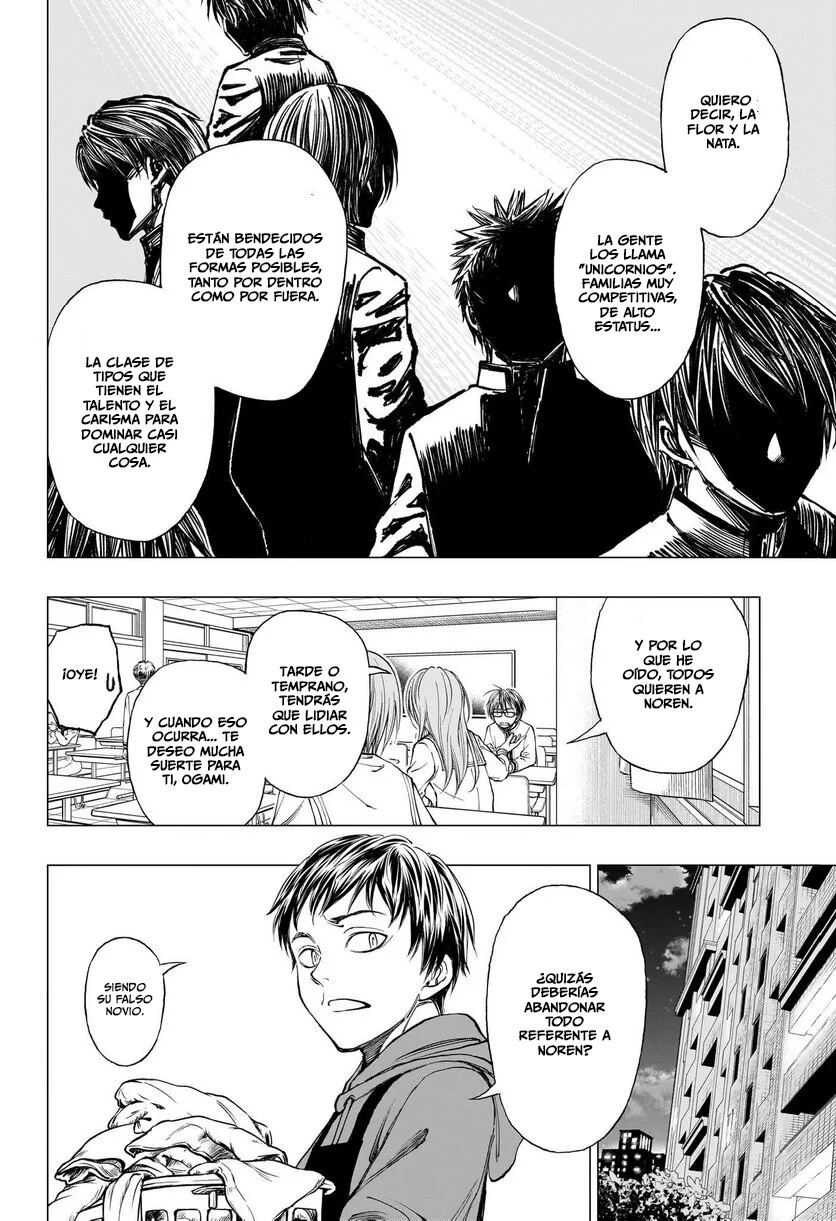 Read Kill Blue ES Manga Online