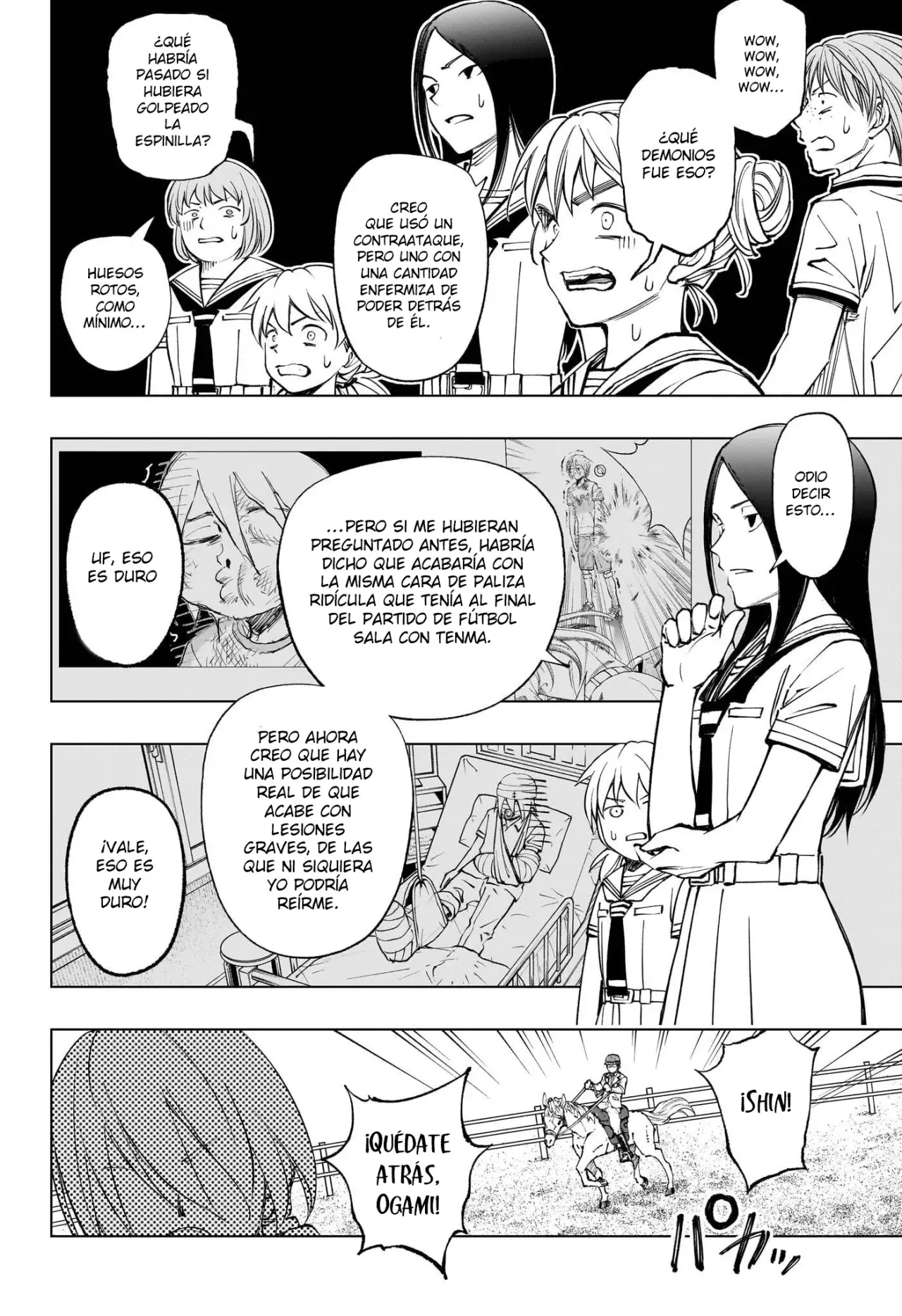 Read Kill Blue ES Manga Online