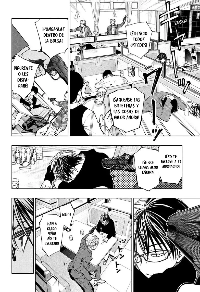 Read Kill Blue ES Manga Online