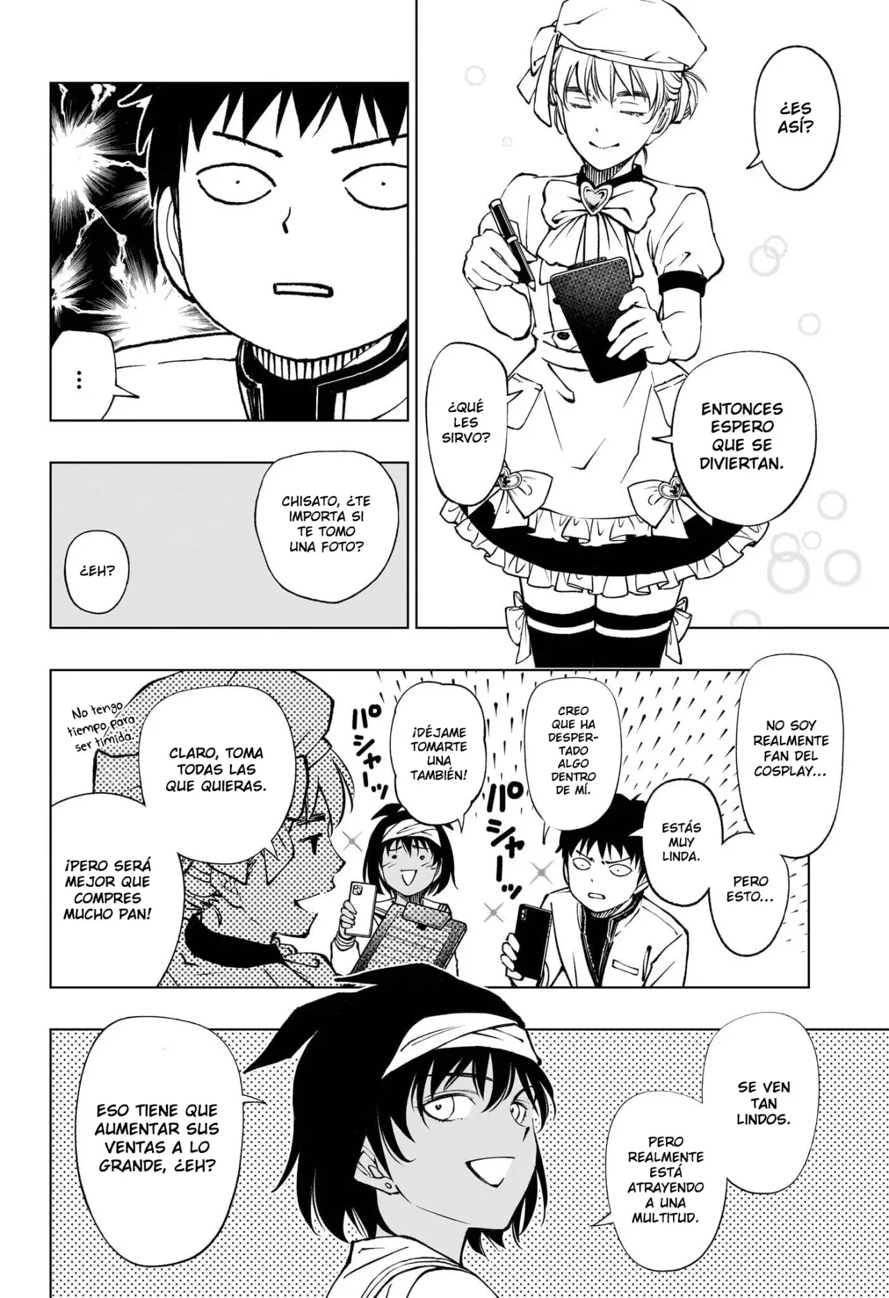 Read Kill Blue ES Manga Online