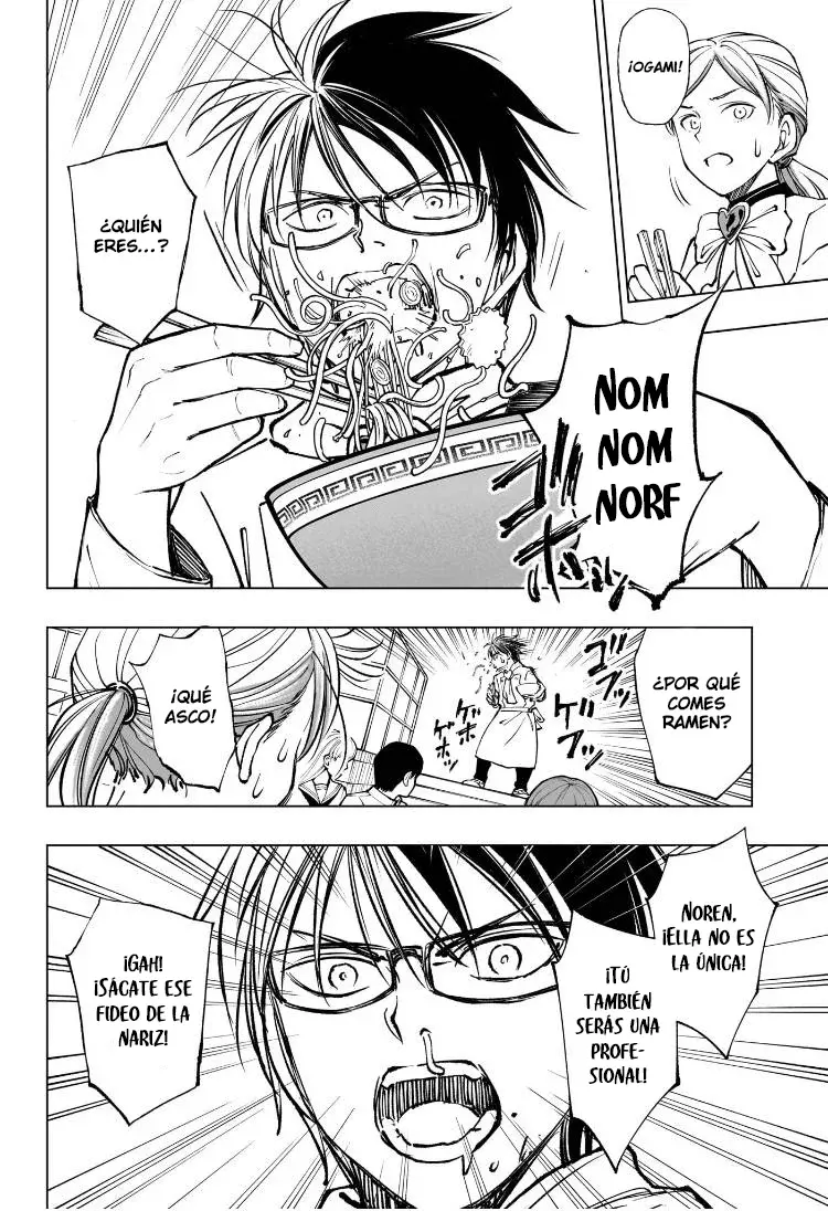 Read Kill Blue ES Manga Online