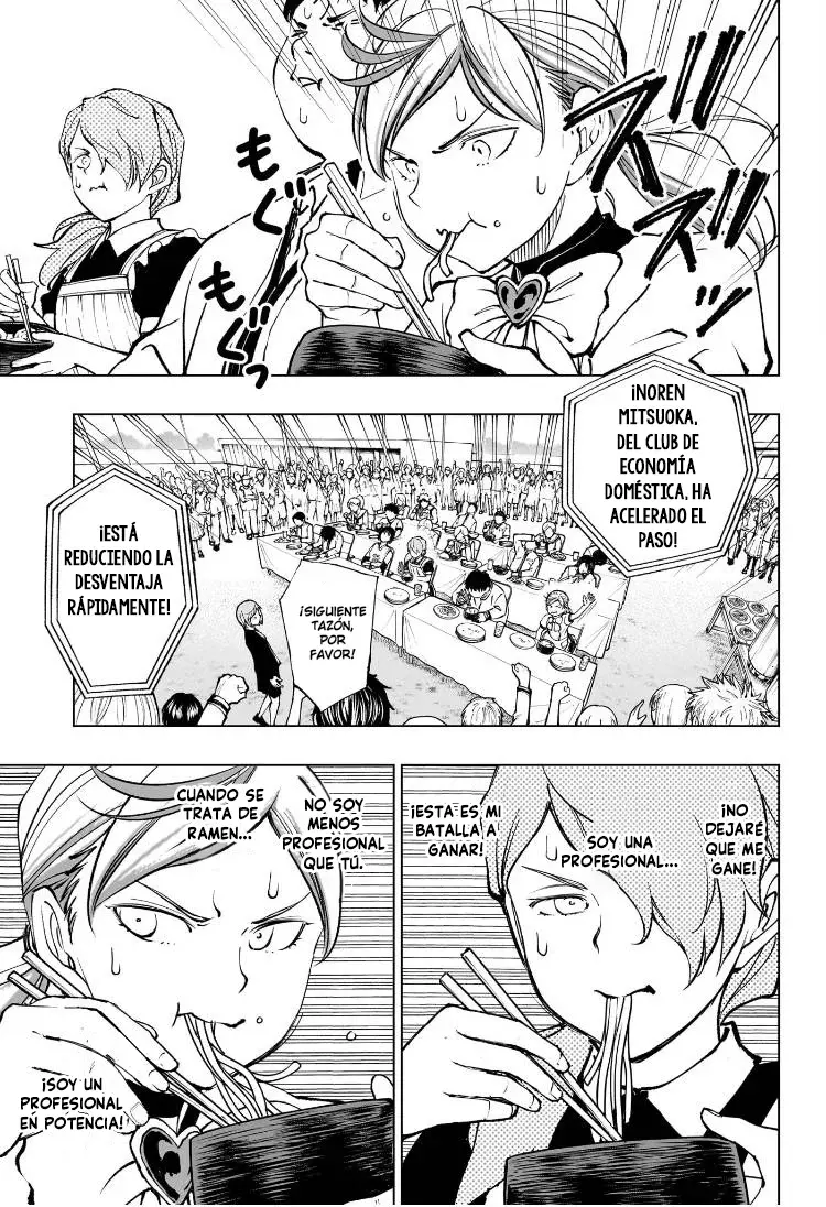 Read Kill Blue ES Manga Online