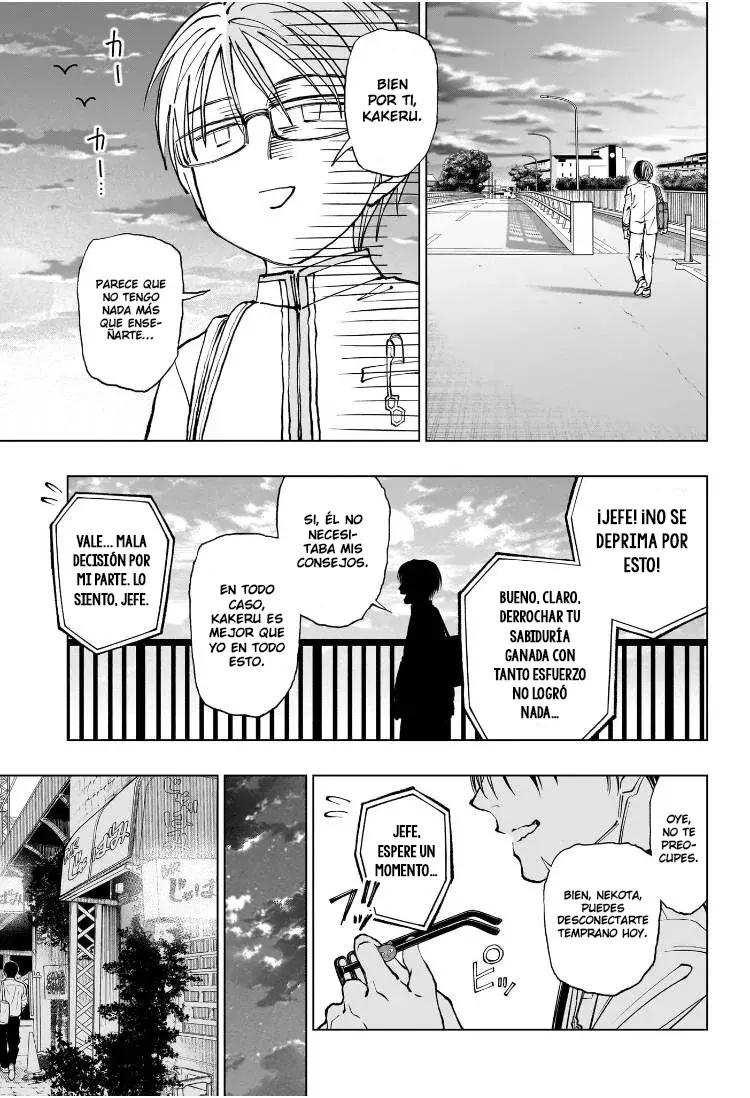 Read Kill Blue ES Manga Online