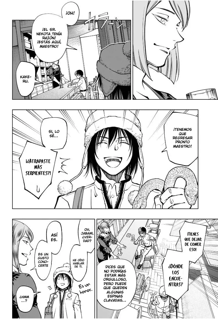 Read Kill Blue ES Manga Online
