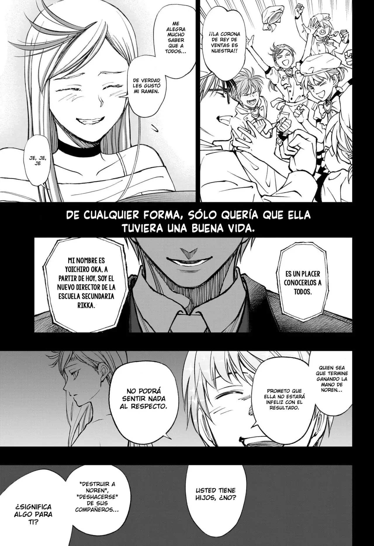 Read Kill Blue ES Manga Online