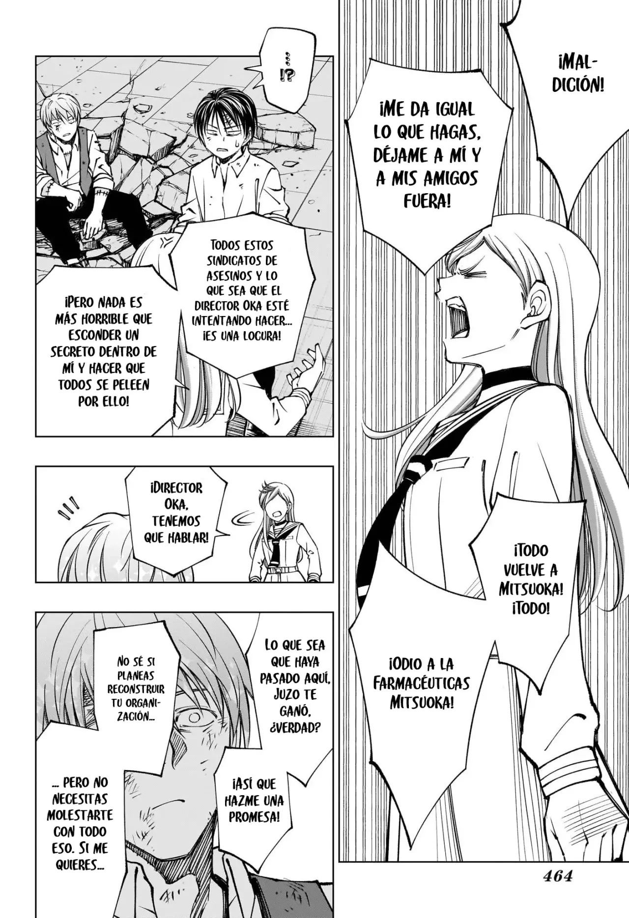 Read Kill Blue ES Manga Online