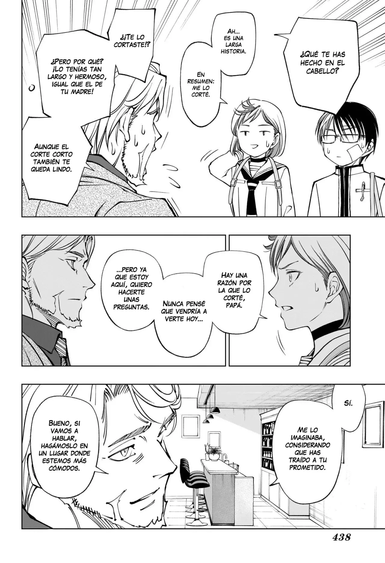 Read Kill Blue ES Manga Online
