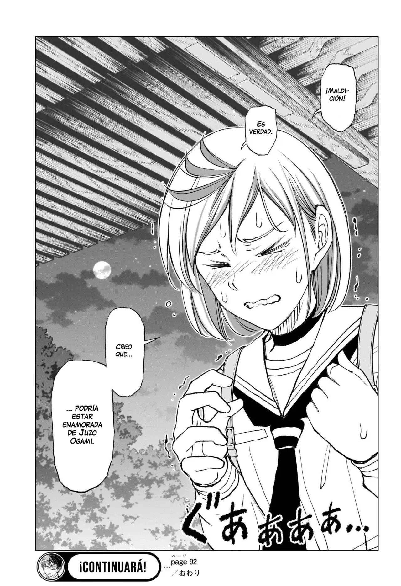 Read Kill Blue ES Manga Online
