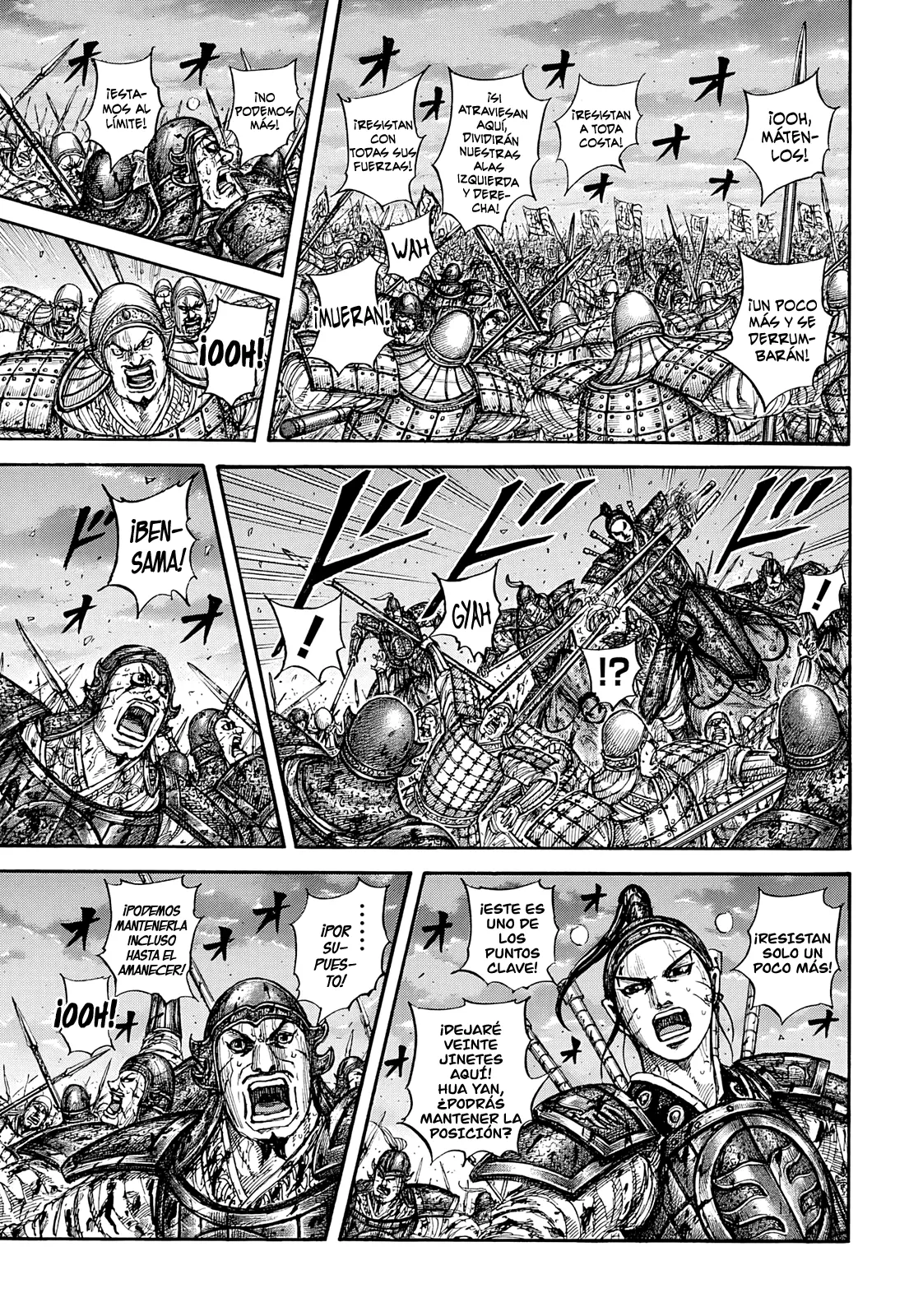 Read Kingdom ES Manga Online