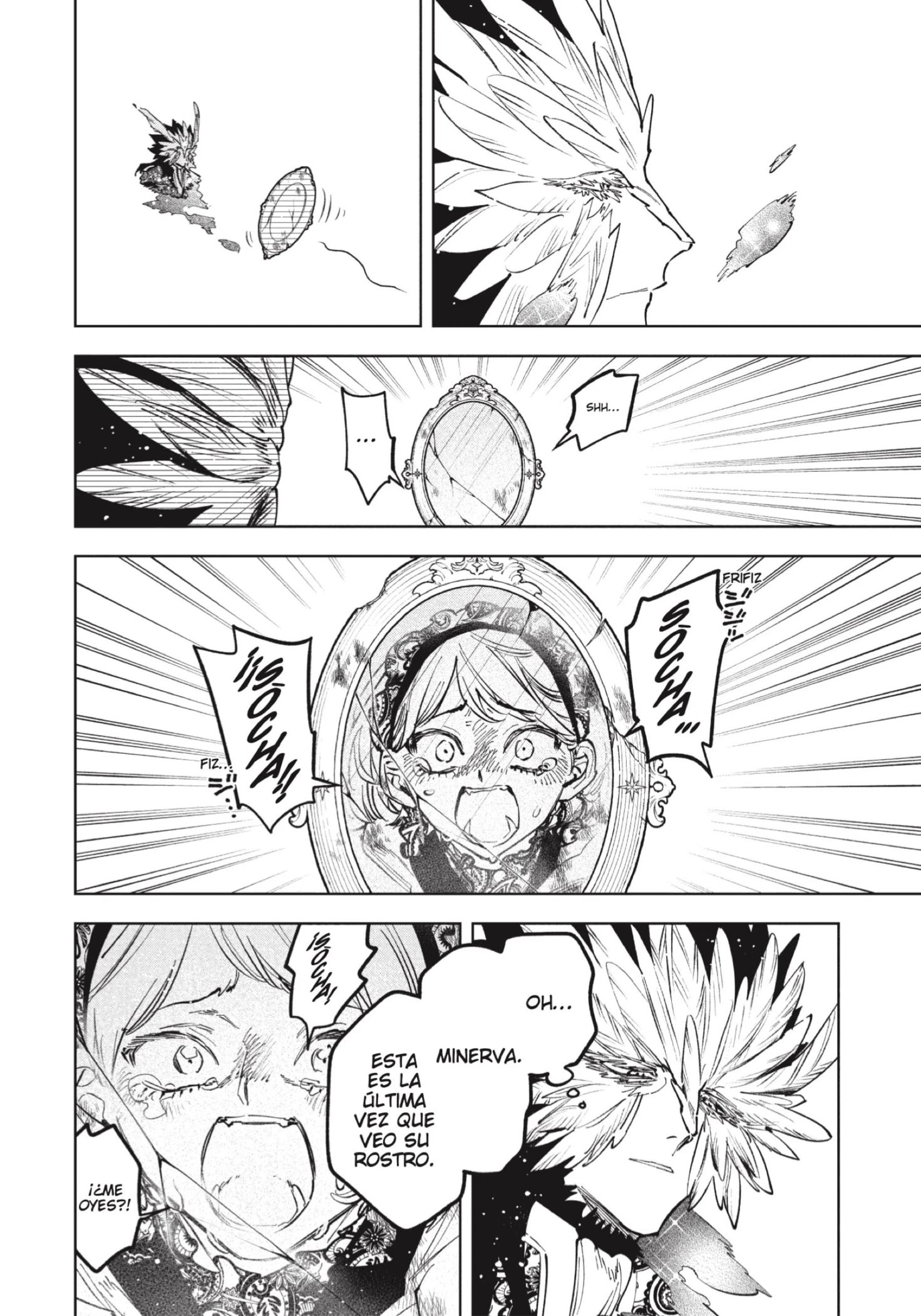 Read Madan no Ichi ES Manga Online