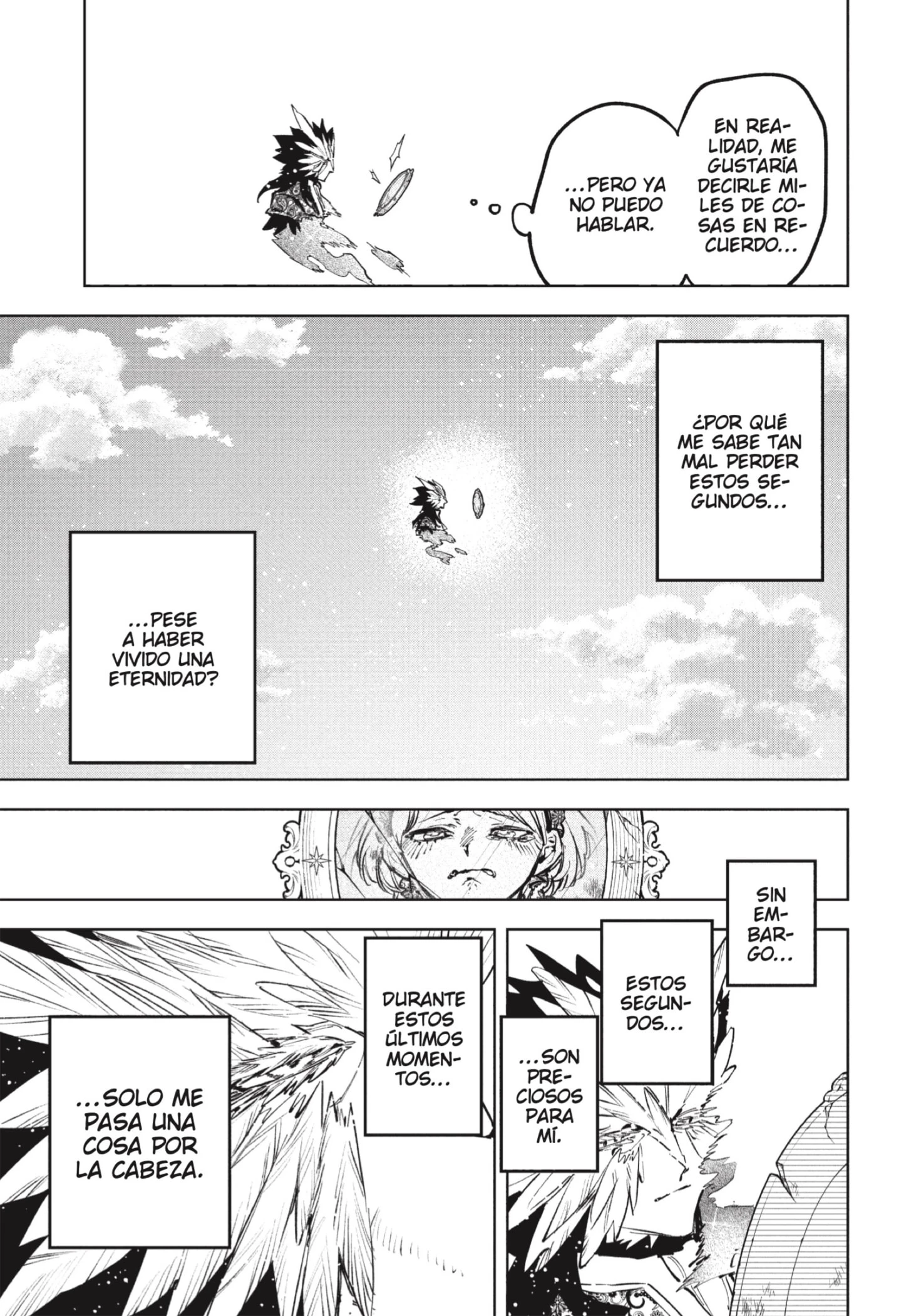 Read Madan no Ichi ES Manga Online