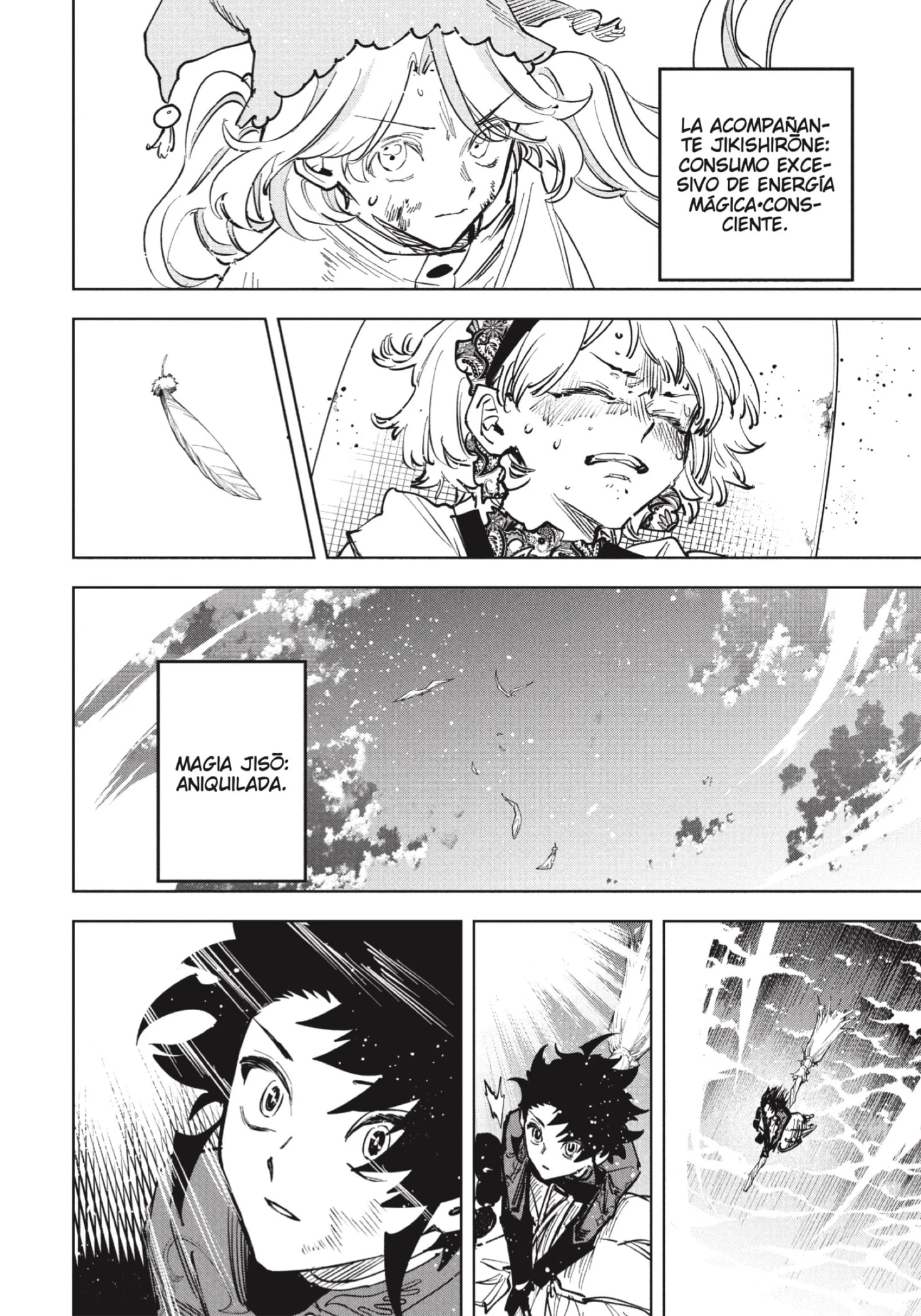 Read Madan no Ichi ES Manga Online