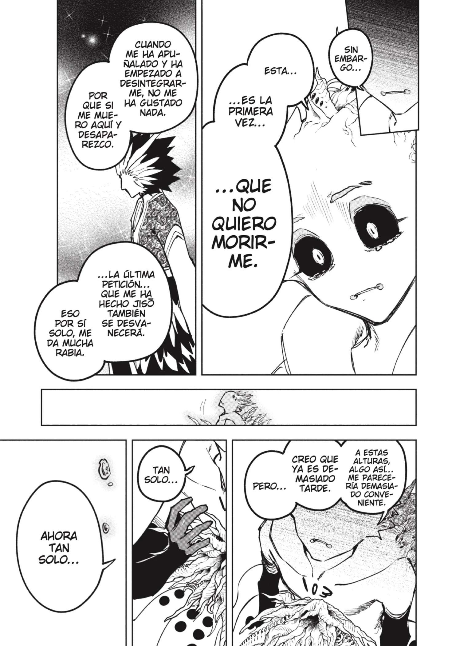 Read Madan no Ichi ES Manga Online