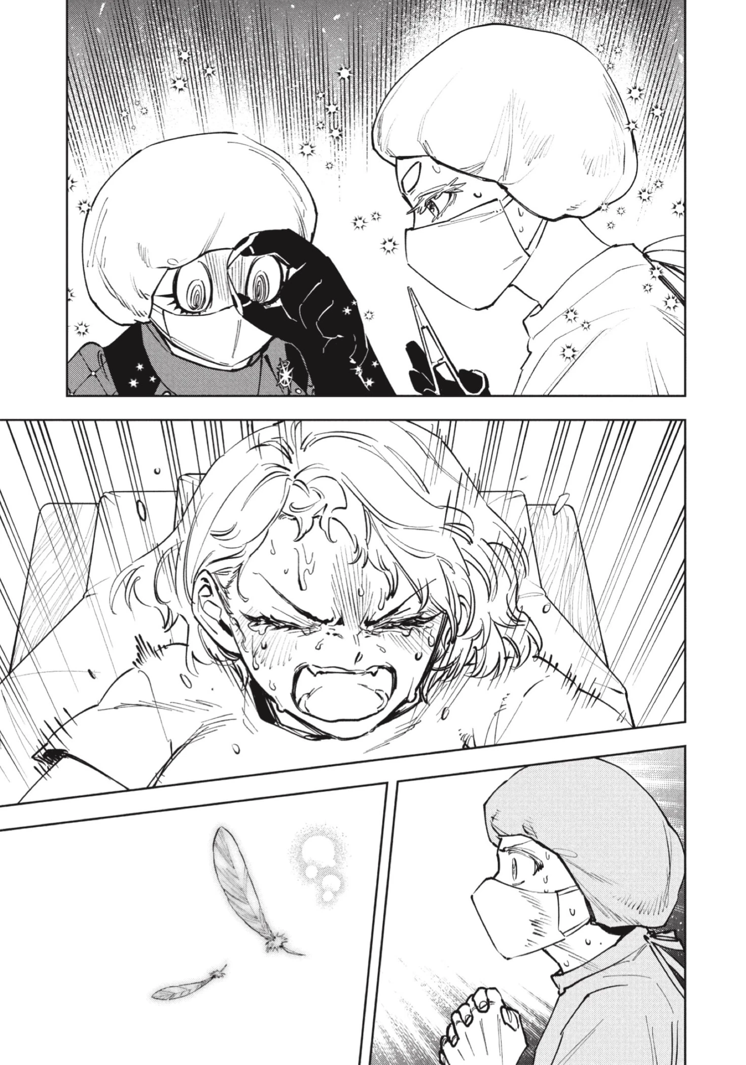 Read Madan no Ichi ES Manga Online