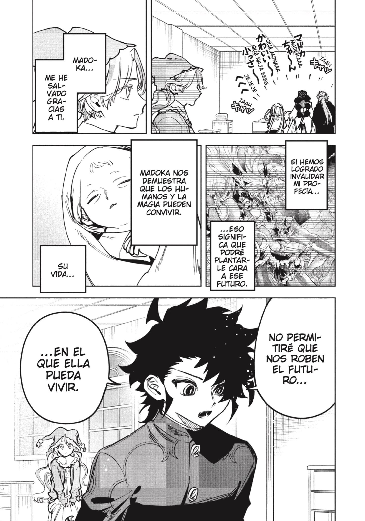Read Madan no Ichi ES Manga Online