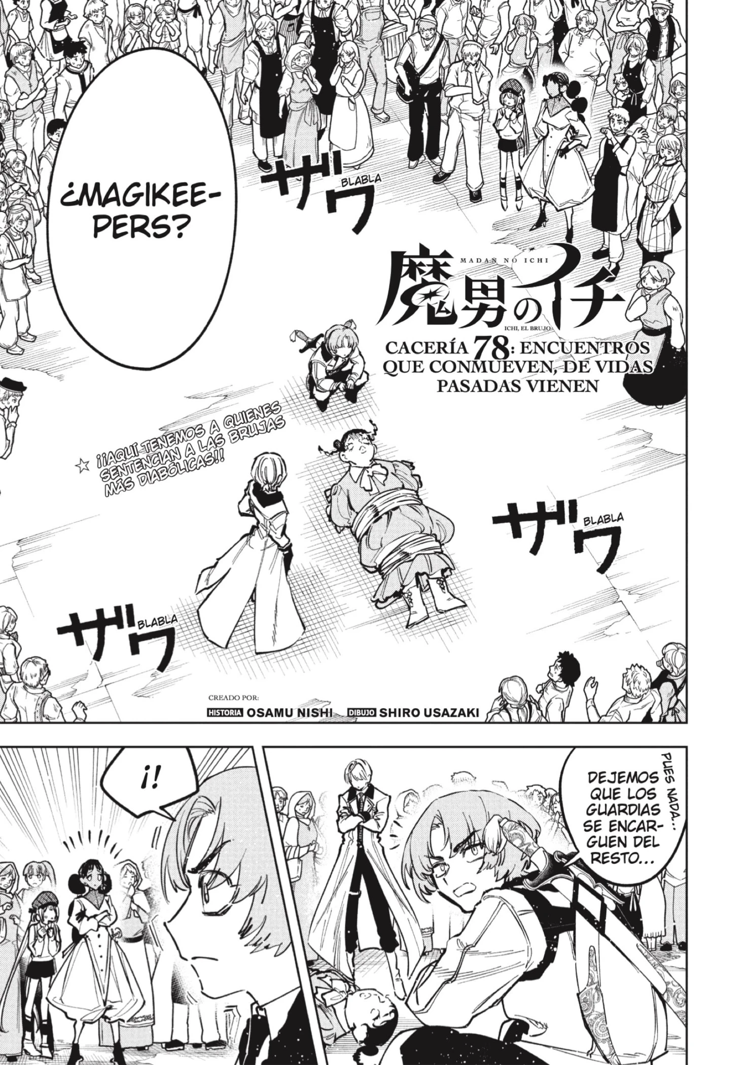Read Madan no Ichi ES Manga Online