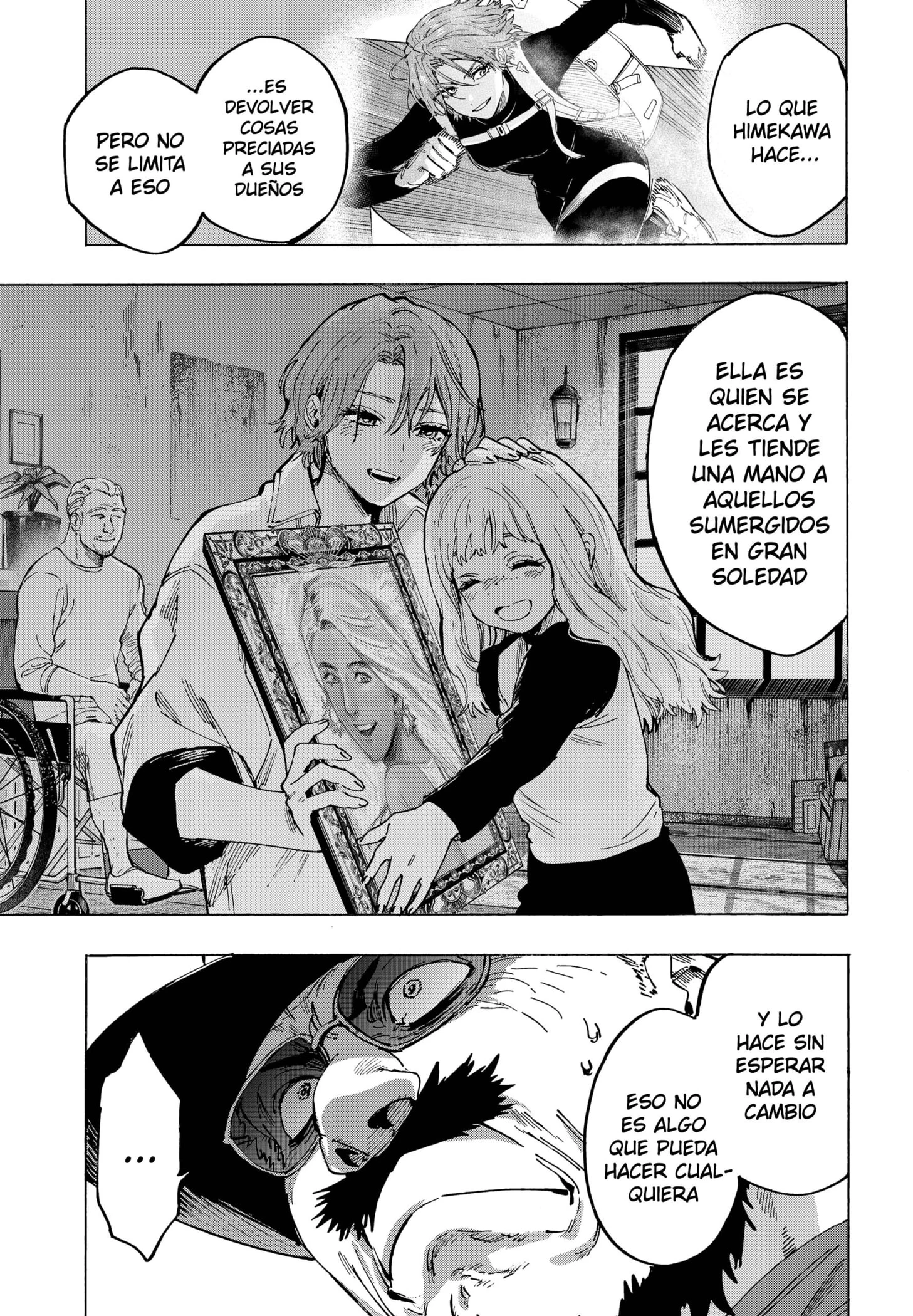 Read Marriage Toxin ES Manga Online