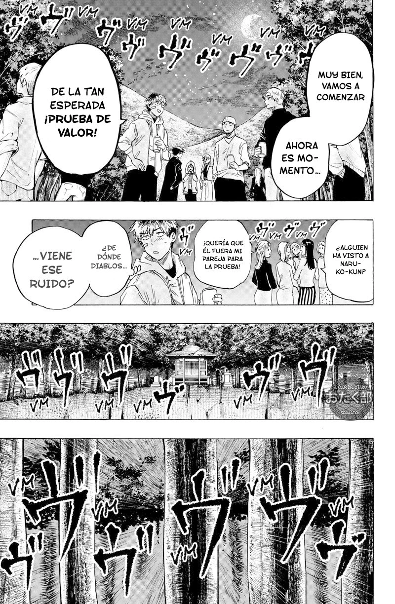 Read Marriage Toxin ES Manga Online