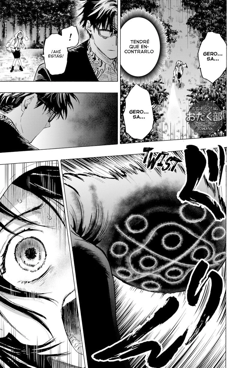 Read Marriage Toxin ES Manga Online