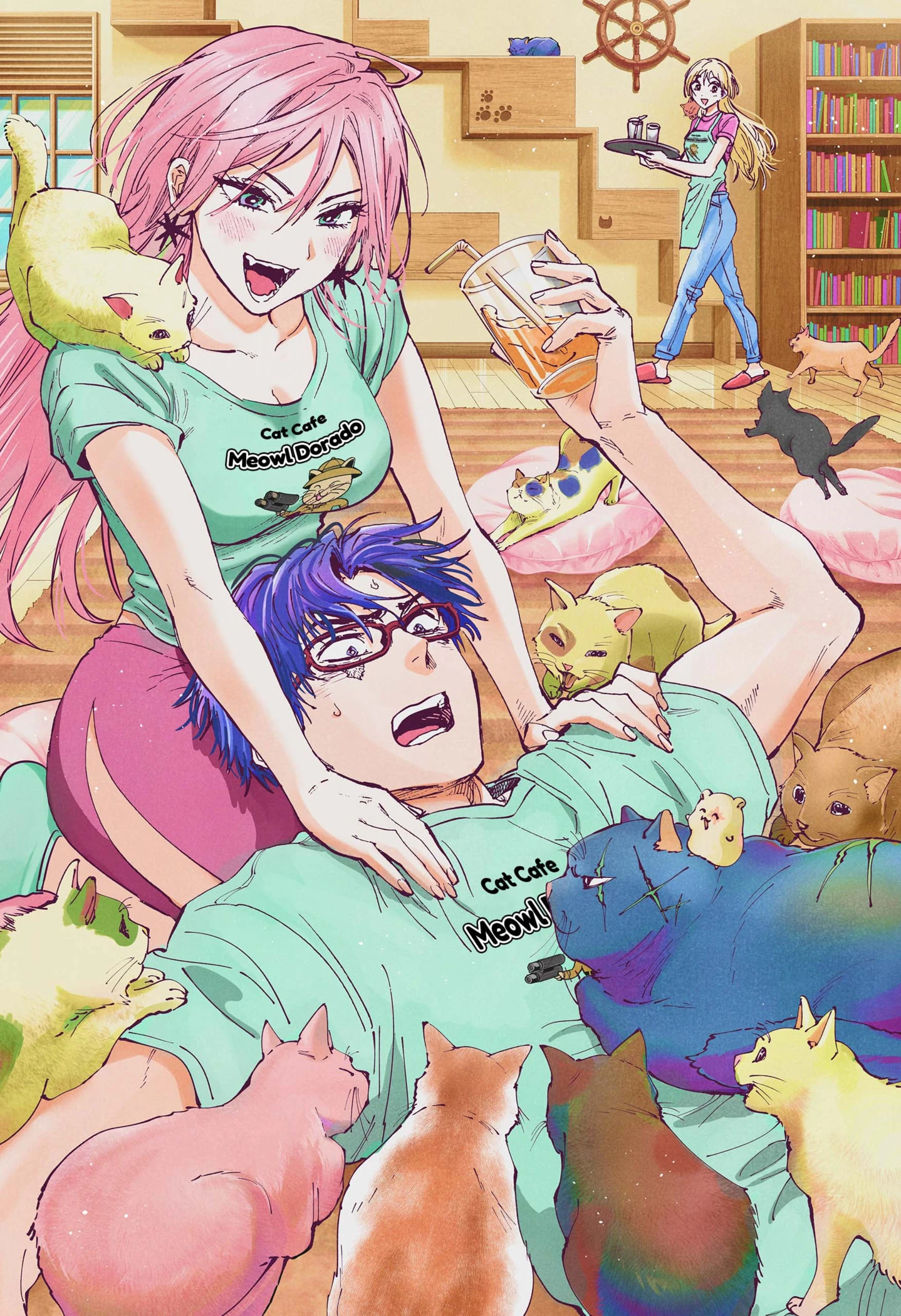 Read Marriage Toxin ES Manga Online