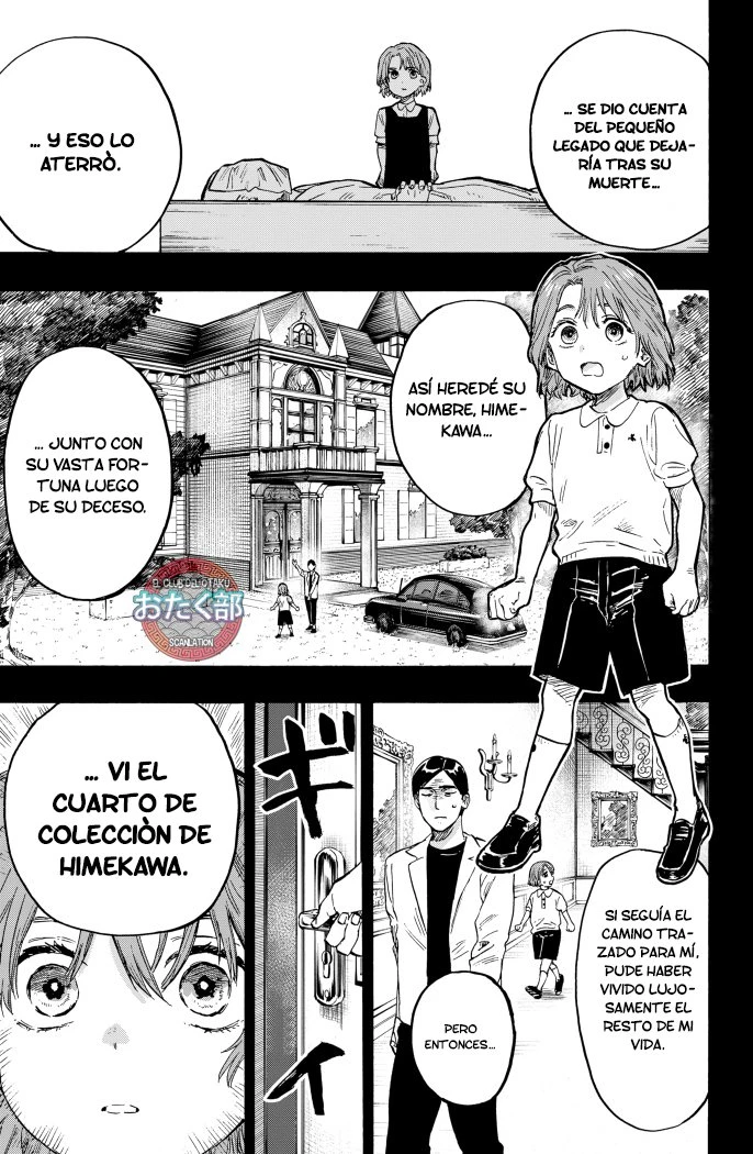 Read Marriage Toxin ES Manga Online
