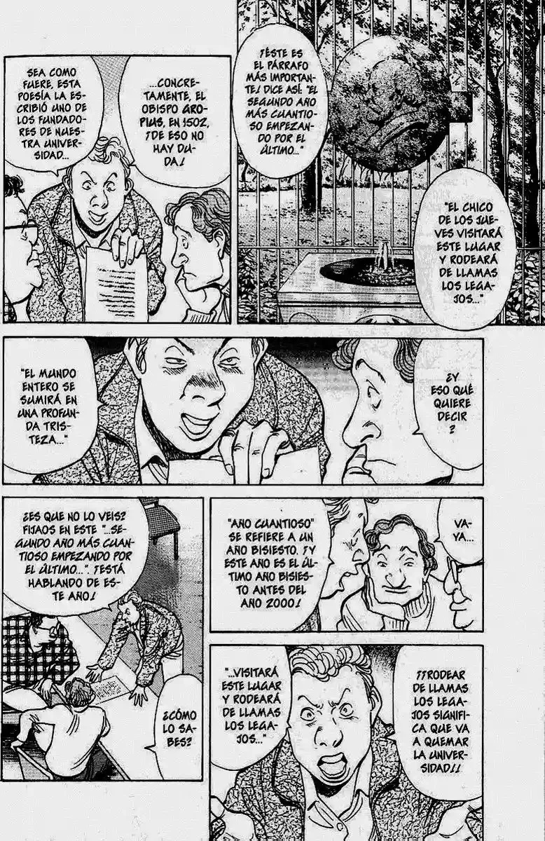 Read Monster ES Manga Online